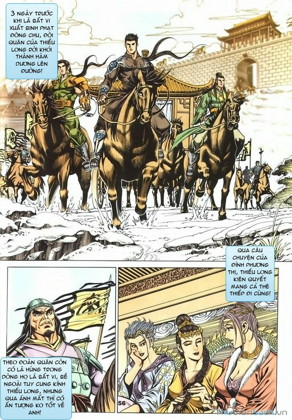 Truyện Tranh Tầm Tần Ký trang 3