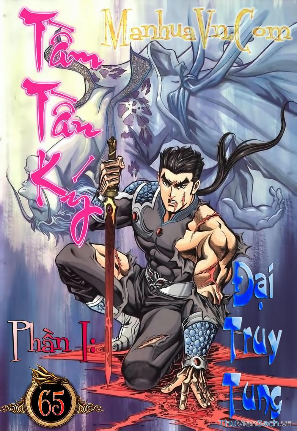 Truyện Tranh Tầm Tần Ký trang 3