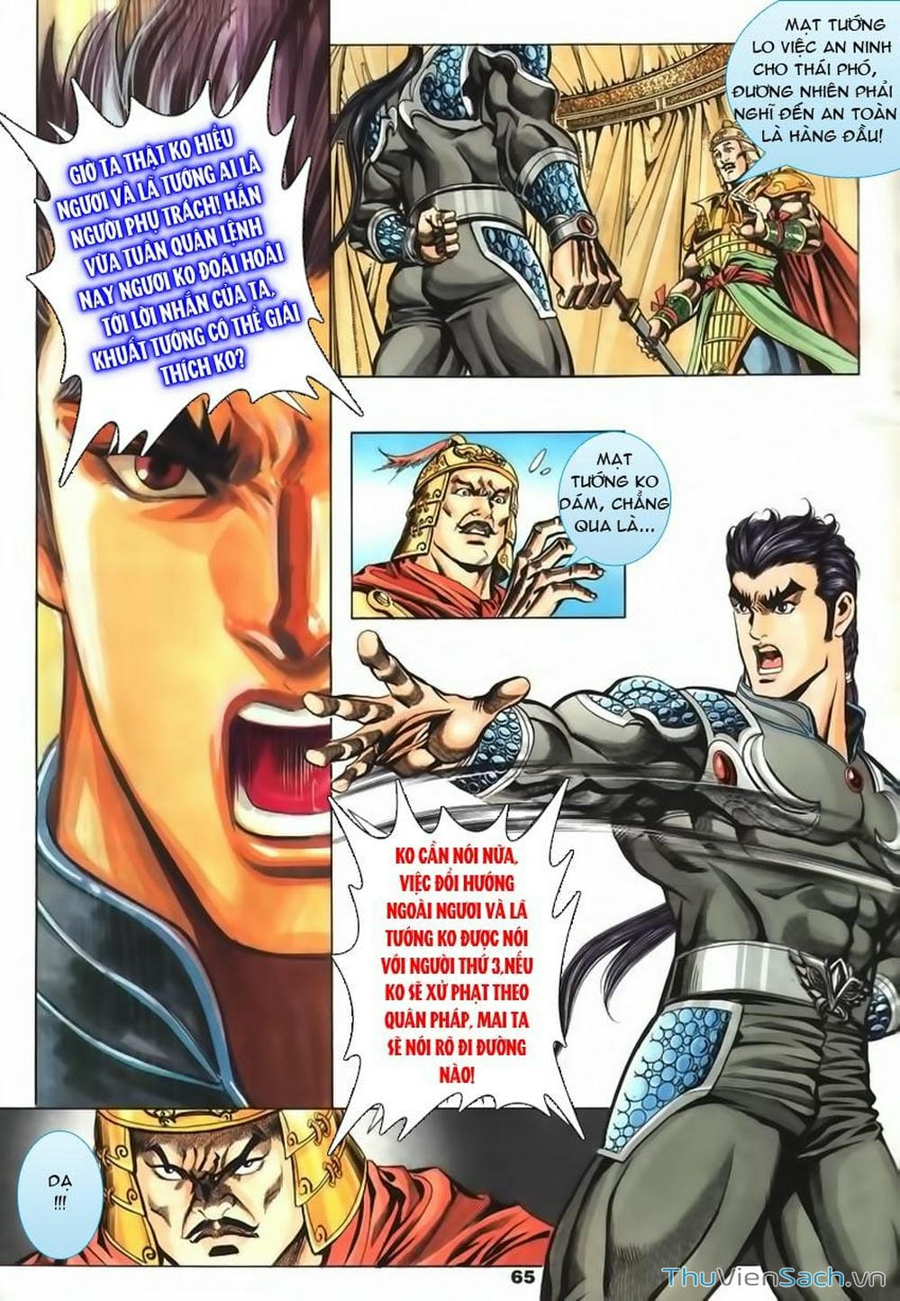 Truyện Tranh Tầm Tần Ký trang 3