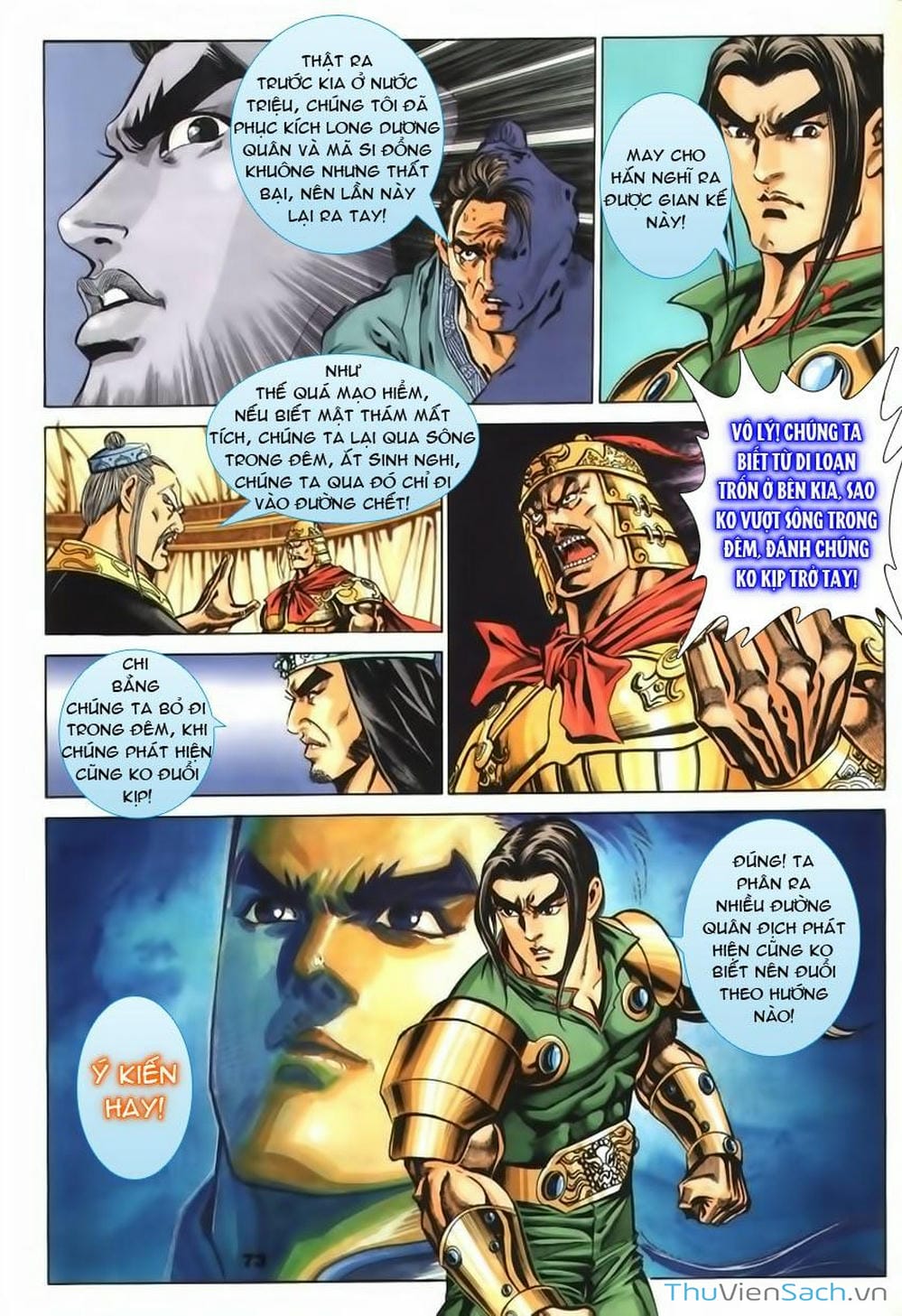 Truyện Tranh Tầm Tần Ký trang 3