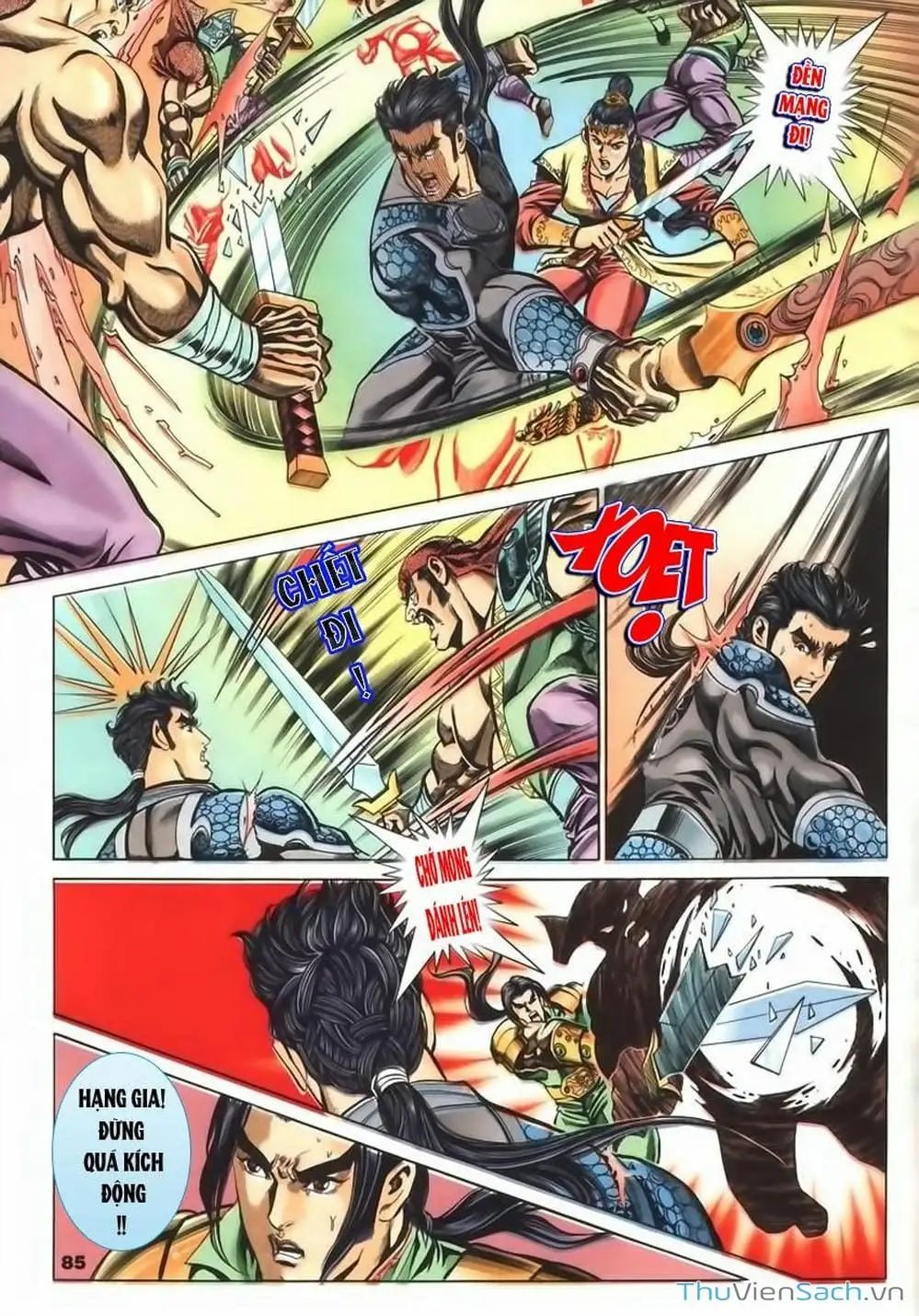 Truyện Tranh Tầm Tần Ký trang 3