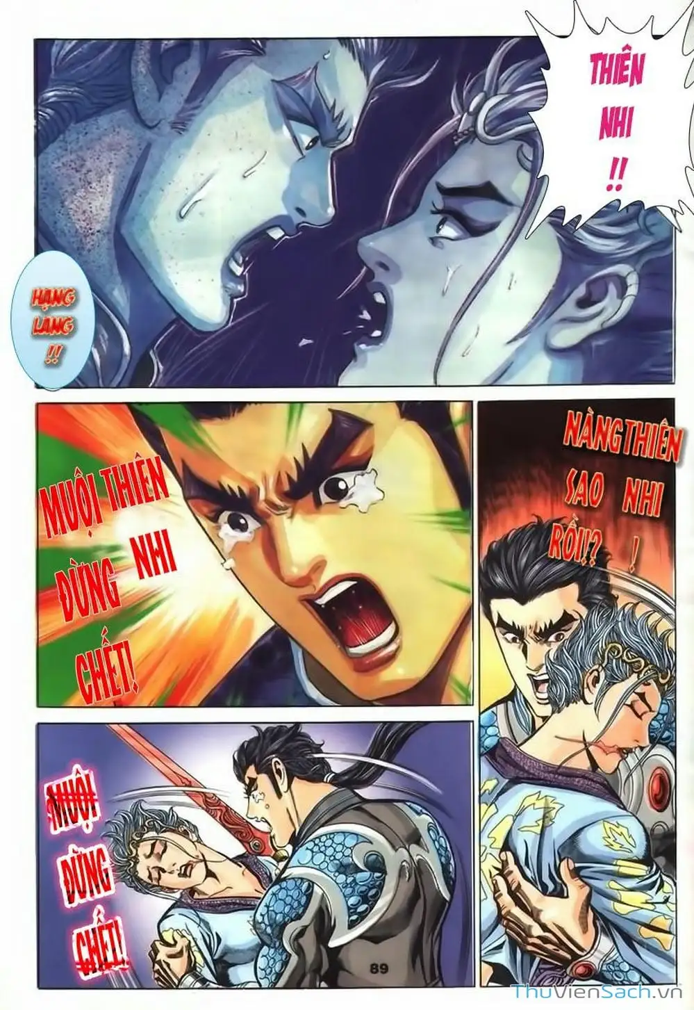 Truyện Tranh Tầm Tần Ký trang 3