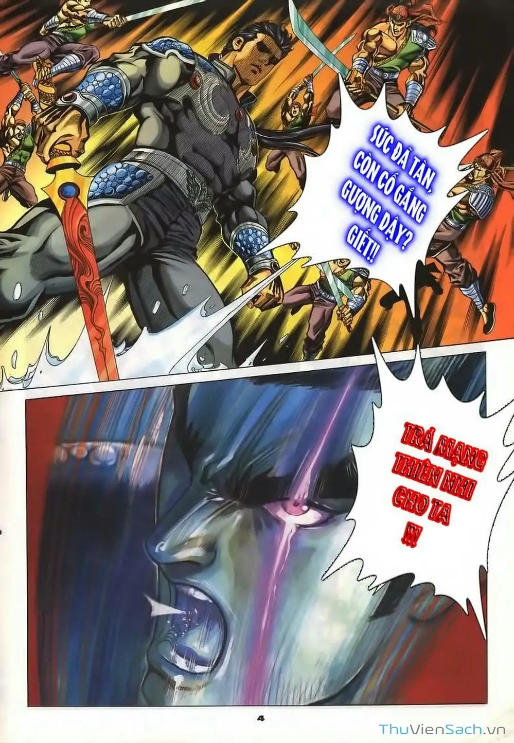 Truyện Tranh Tầm Tần Ký trang 3