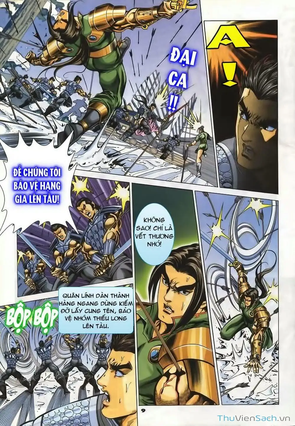 Truyện Tranh Tầm Tần Ký trang 3