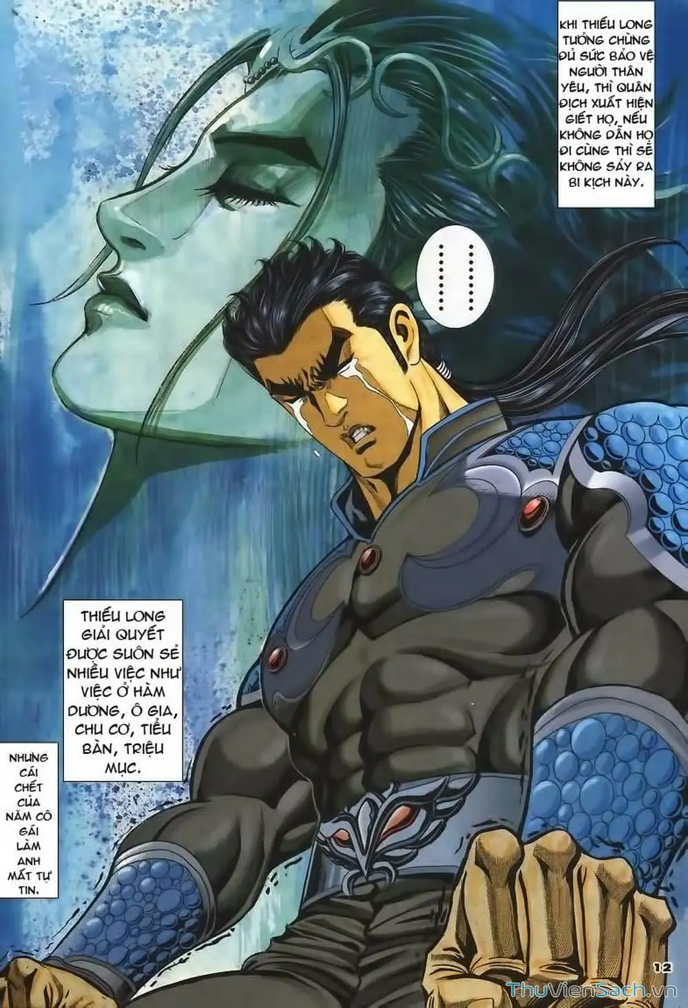 Truyện Tranh Tầm Tần Ký trang 3