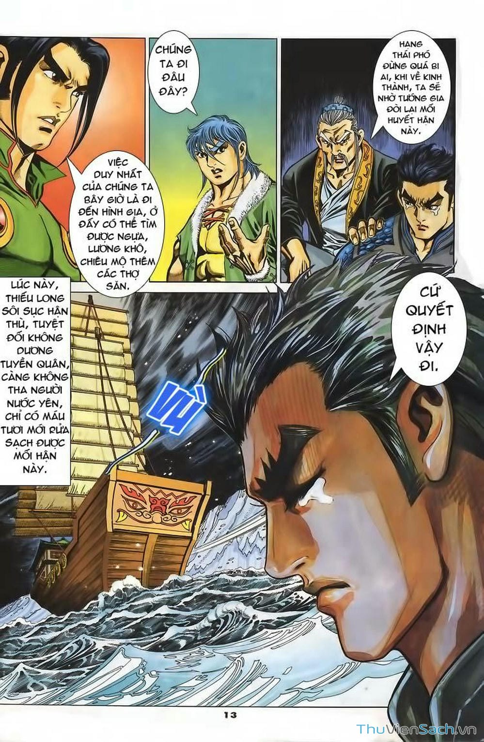 Truyện Tranh Tầm Tần Ký trang 3