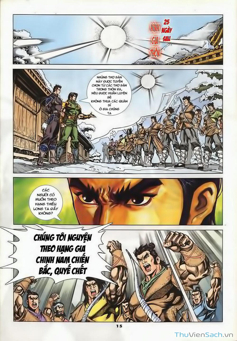 Truyện Tranh Tầm Tần Ký trang 3