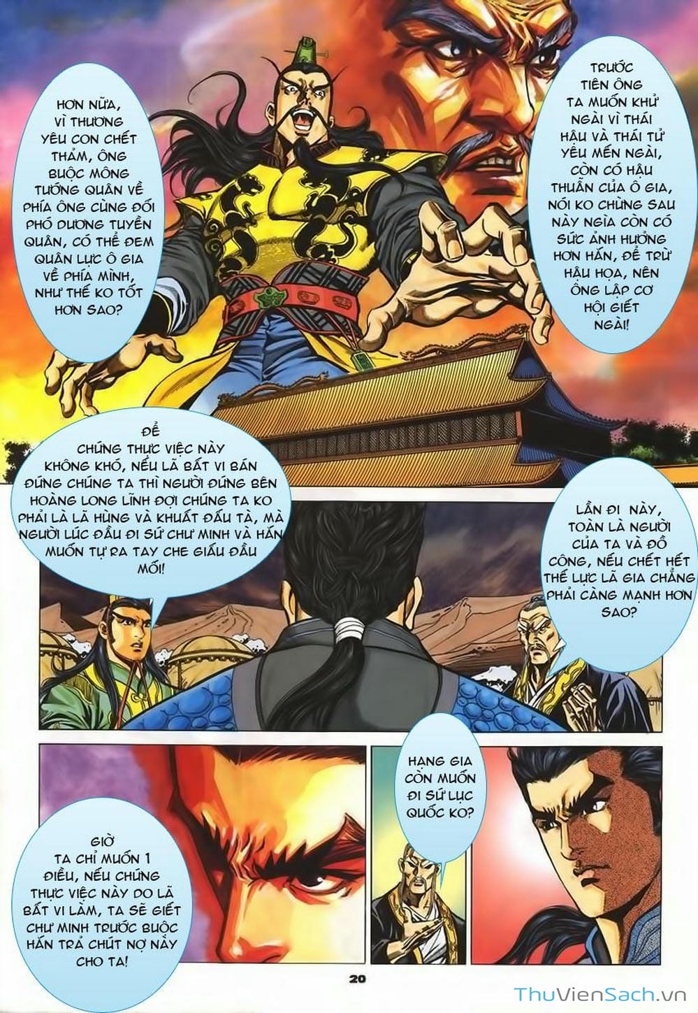 Truyện Tranh Tầm Tần Ký trang 3