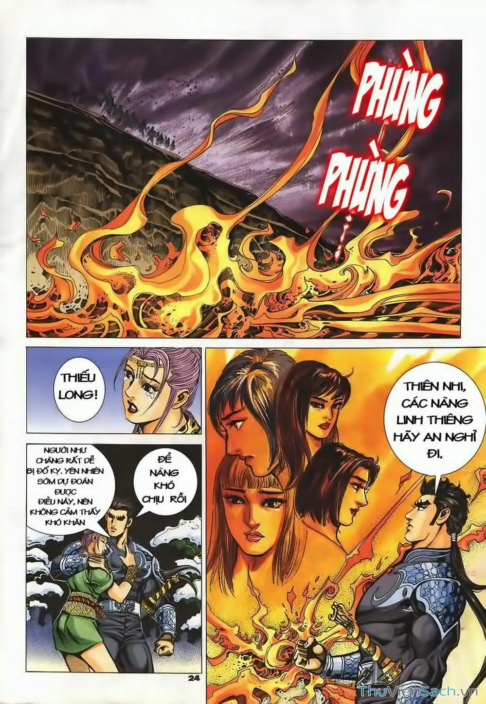 Truyện Tranh Tầm Tần Ký trang 3