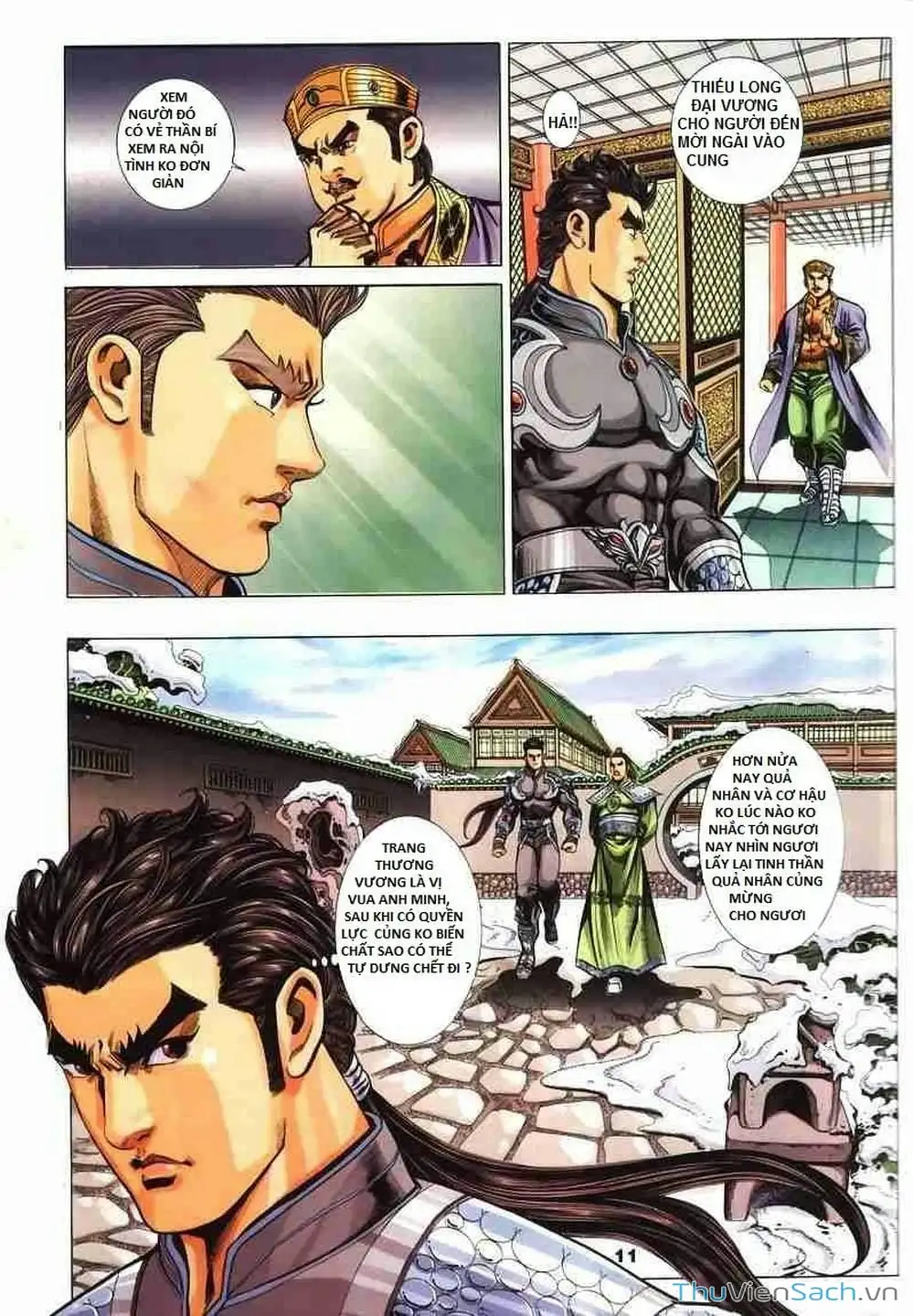 Truyện Tranh Tầm Tần Ký trang 3