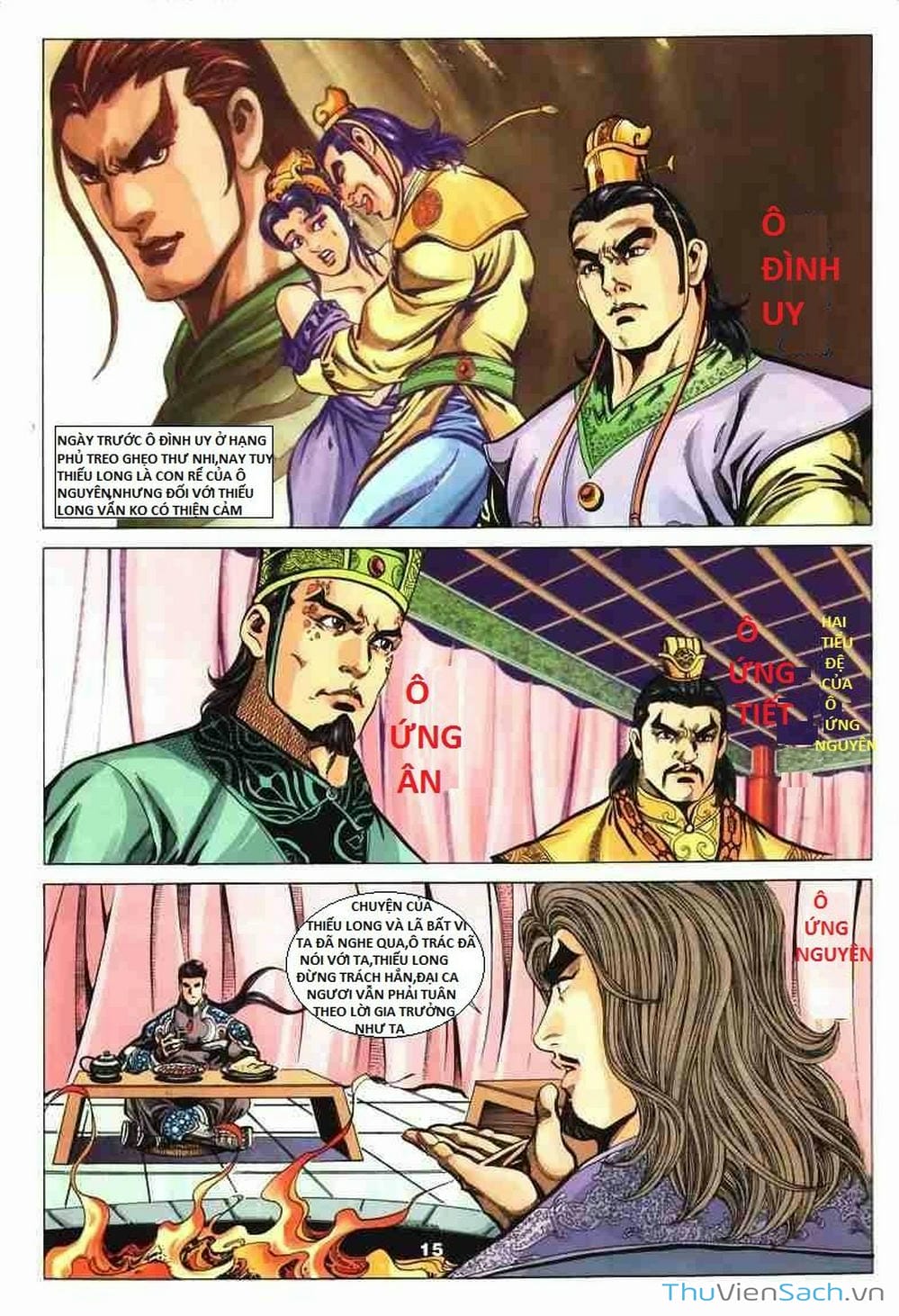 Truyện Tranh Tầm Tần Ký trang 3