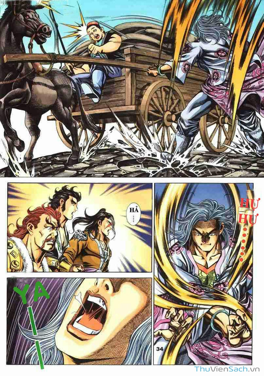 Truyện Tranh Tầm Tần Ký trang 3