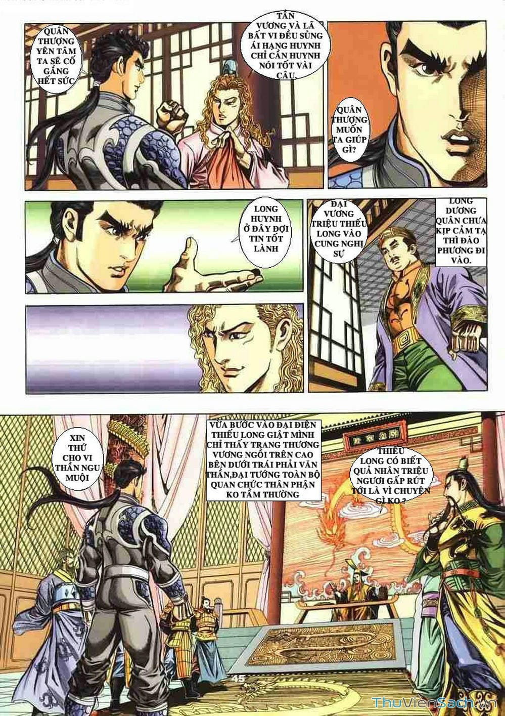 Truyện Tranh Tầm Tần Ký trang 3