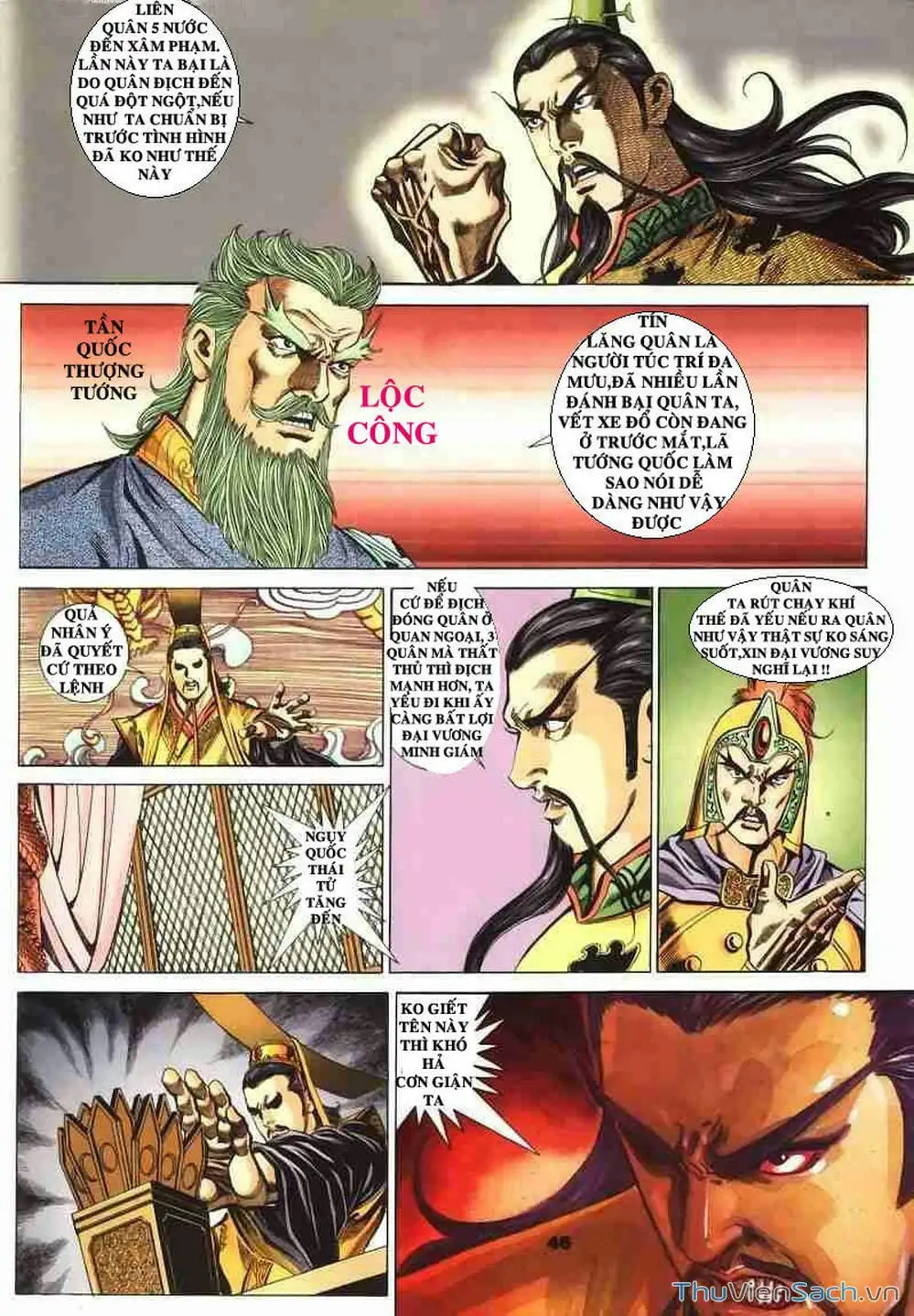 Truyện Tranh Tầm Tần Ký trang 3