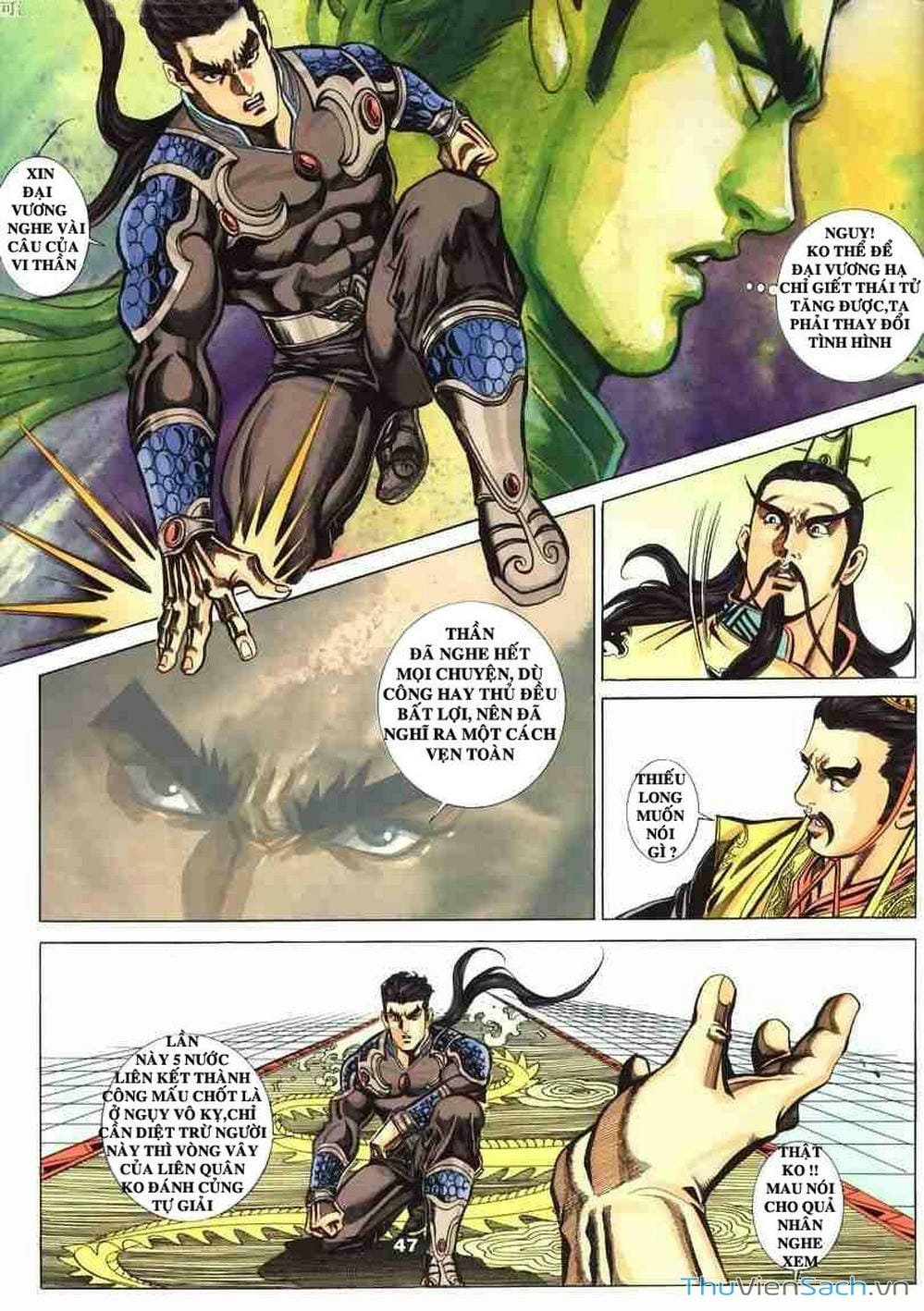 Truyện Tranh Tầm Tần Ký trang 3