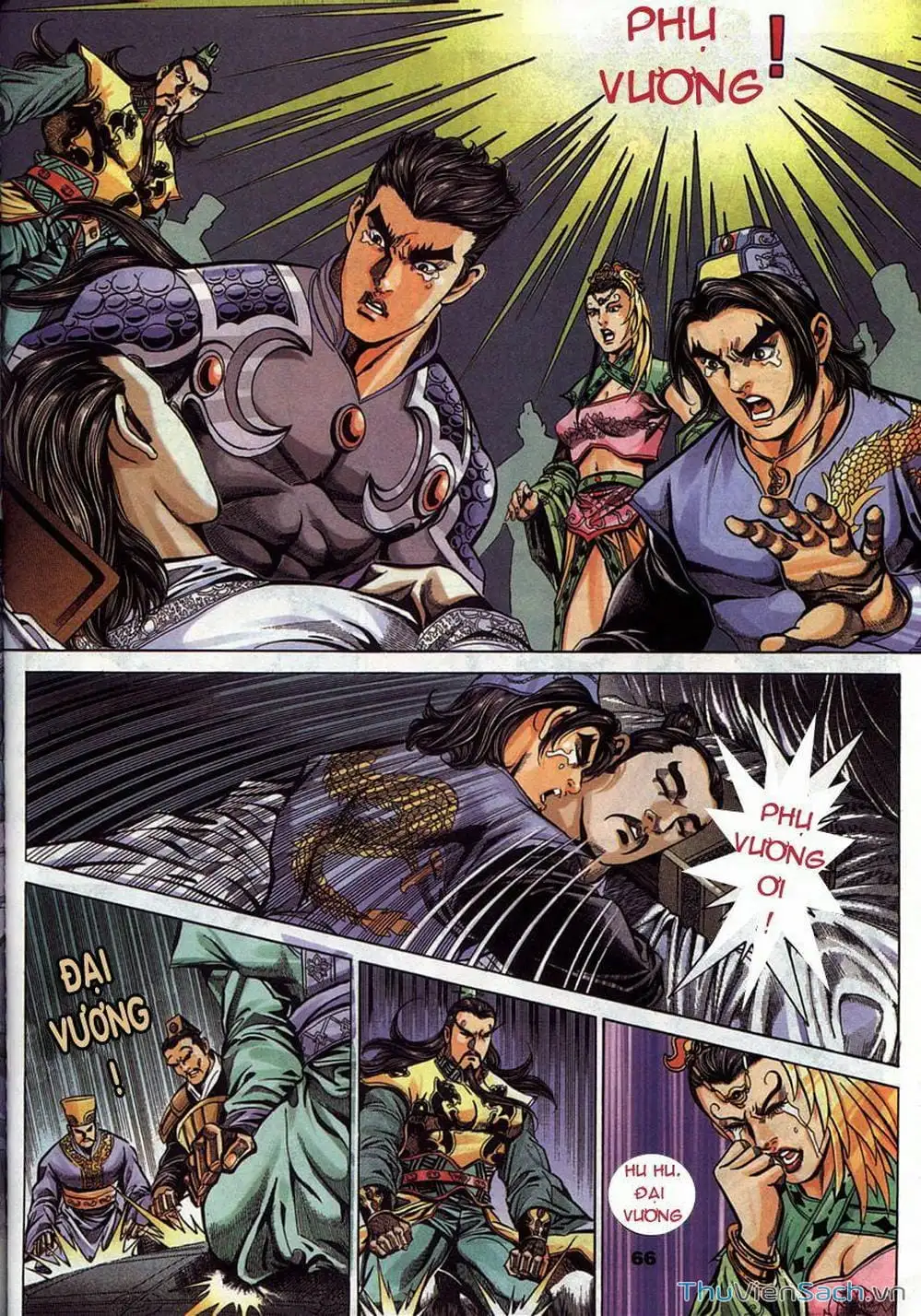 Truyện Tranh Tầm Tần Ký trang 3