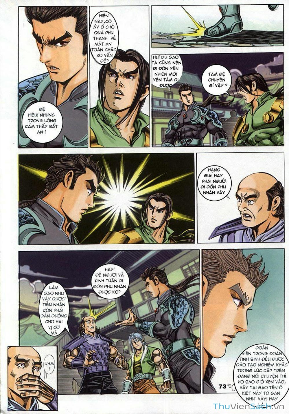 Truyện Tranh Tầm Tần Ký trang 3