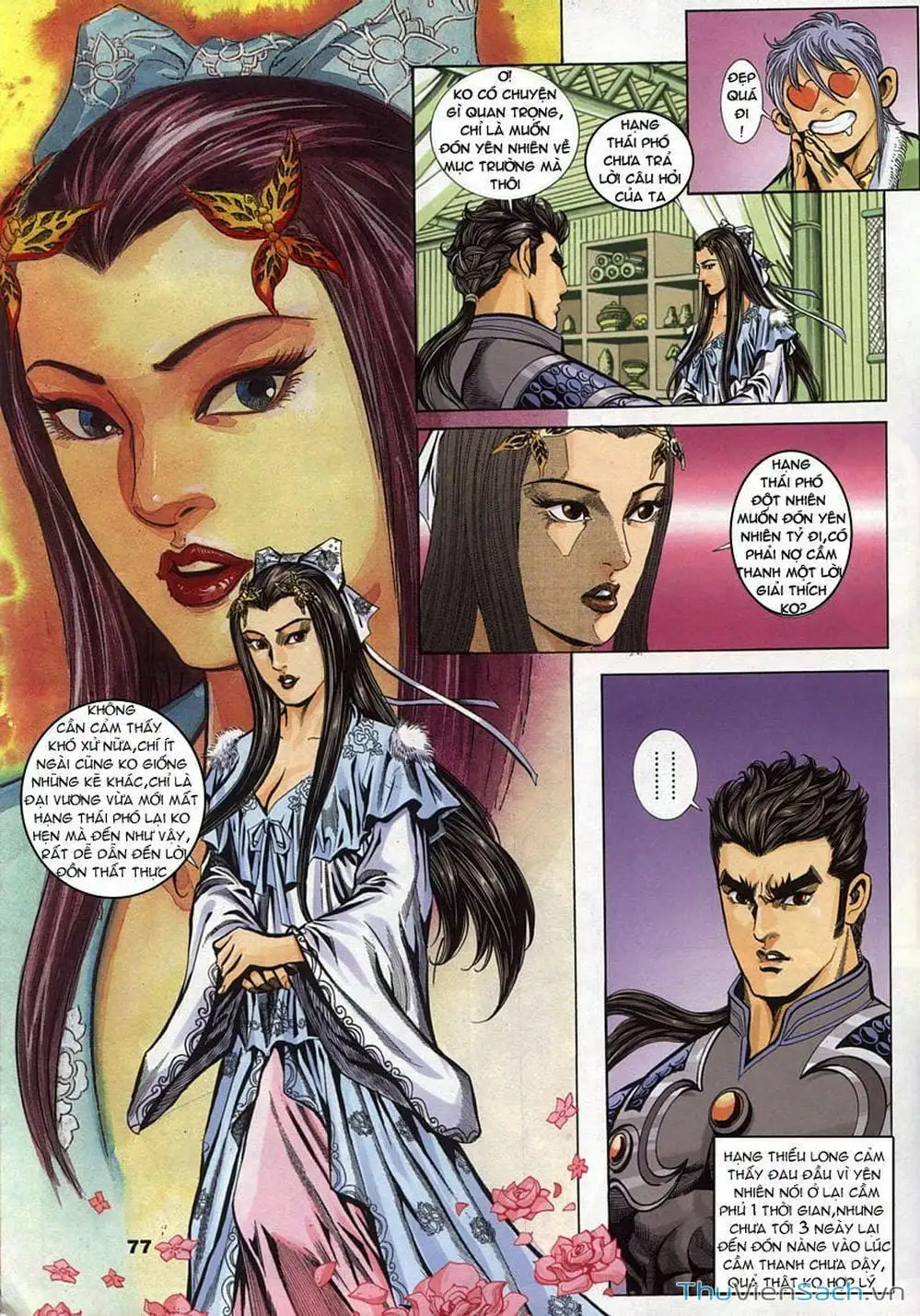 Truyện Tranh Tầm Tần Ký trang 3