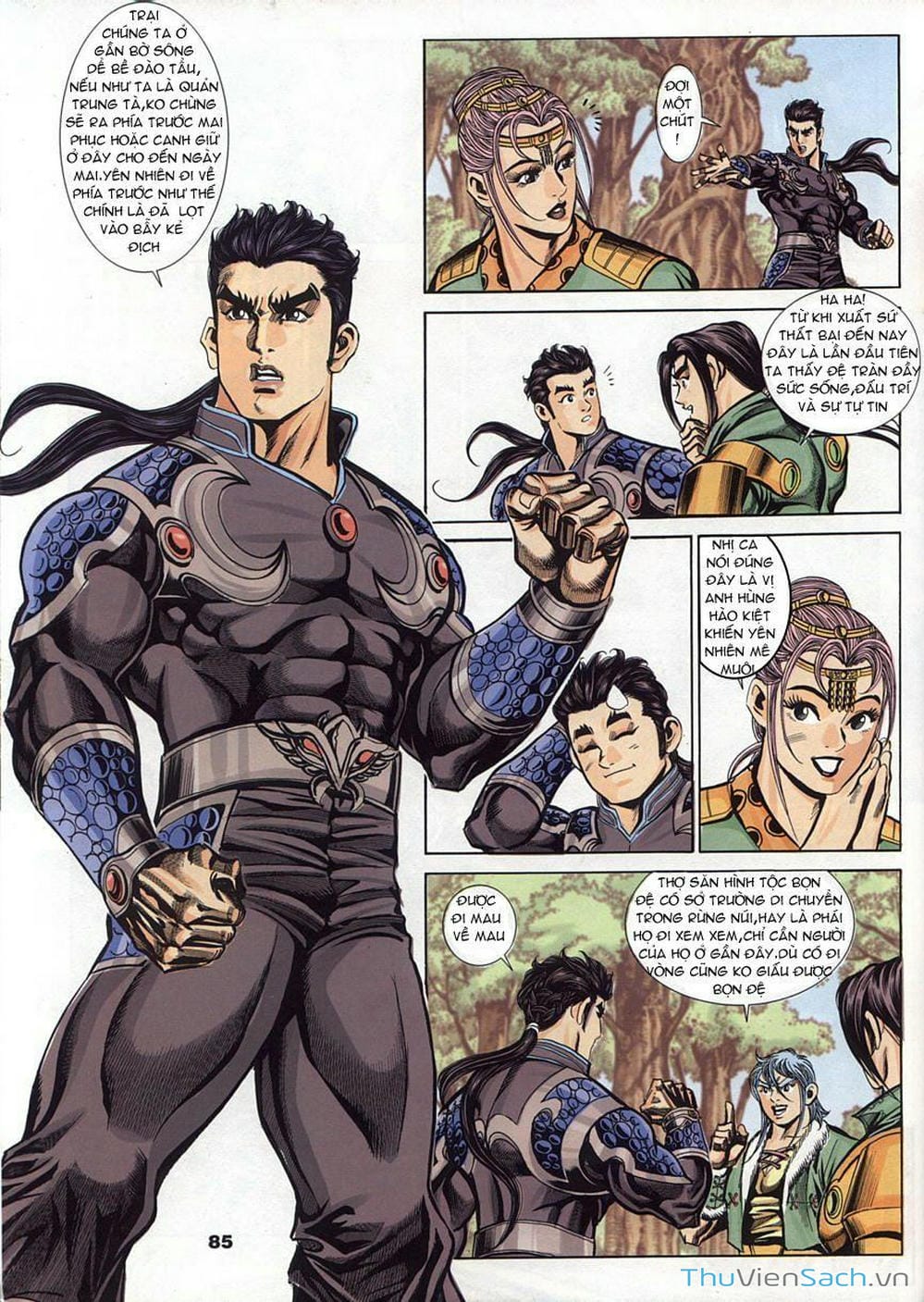 Truyện Tranh Tầm Tần Ký trang 3