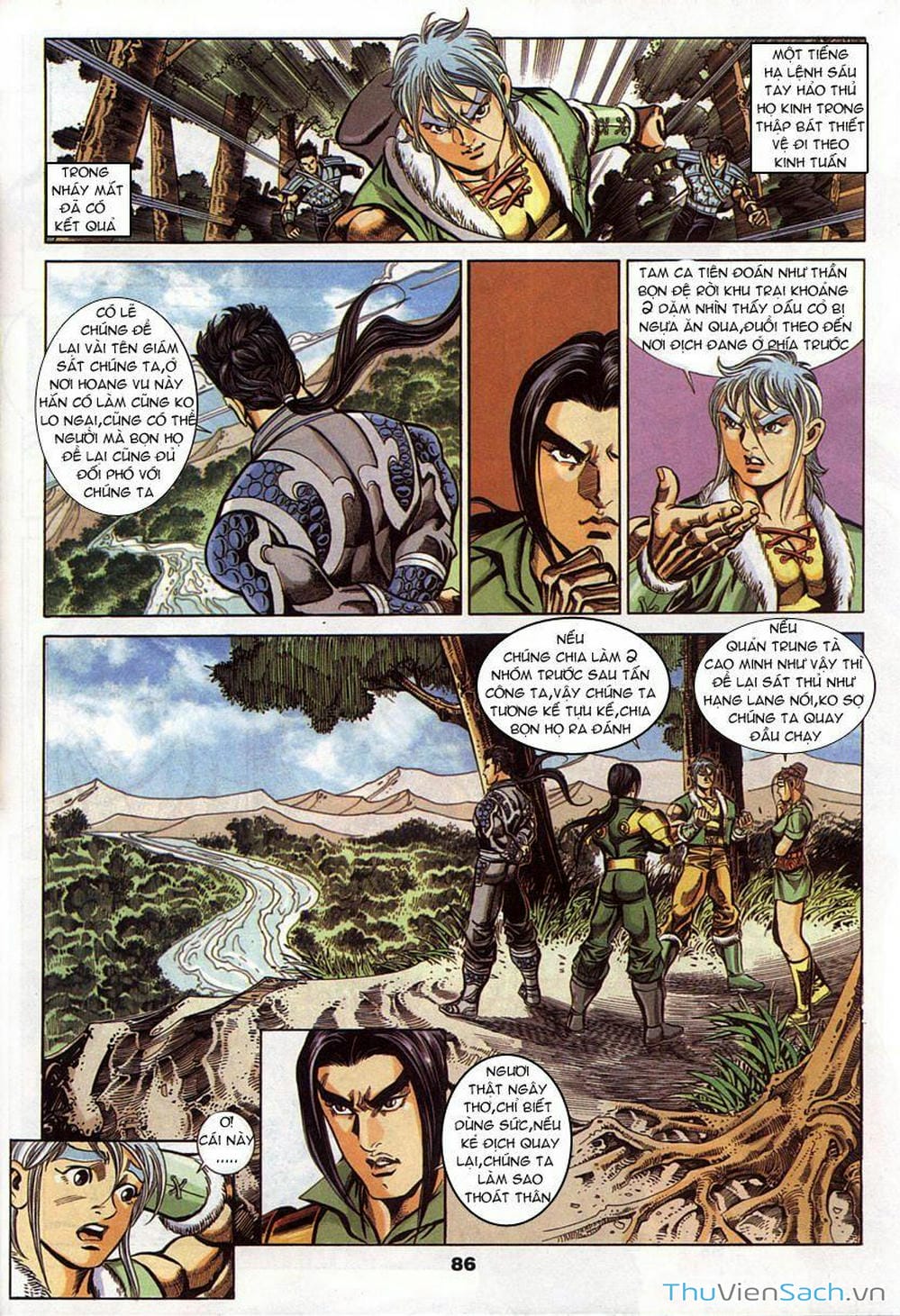 Truyện Tranh Tầm Tần Ký trang 3