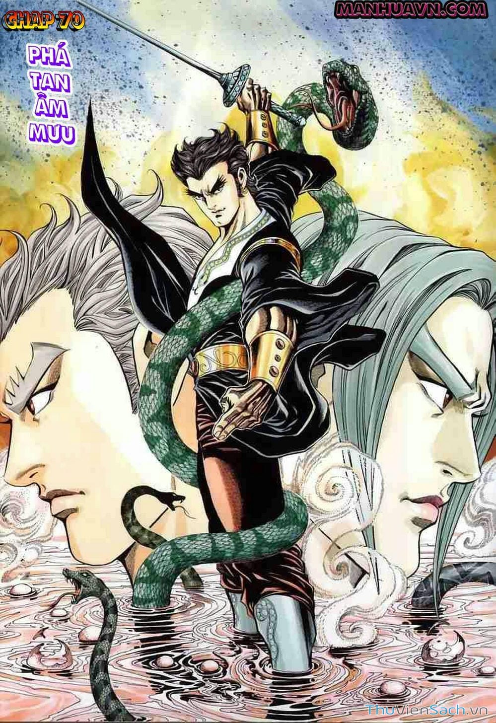 Truyện Tranh Tầm Tần Ký trang 3