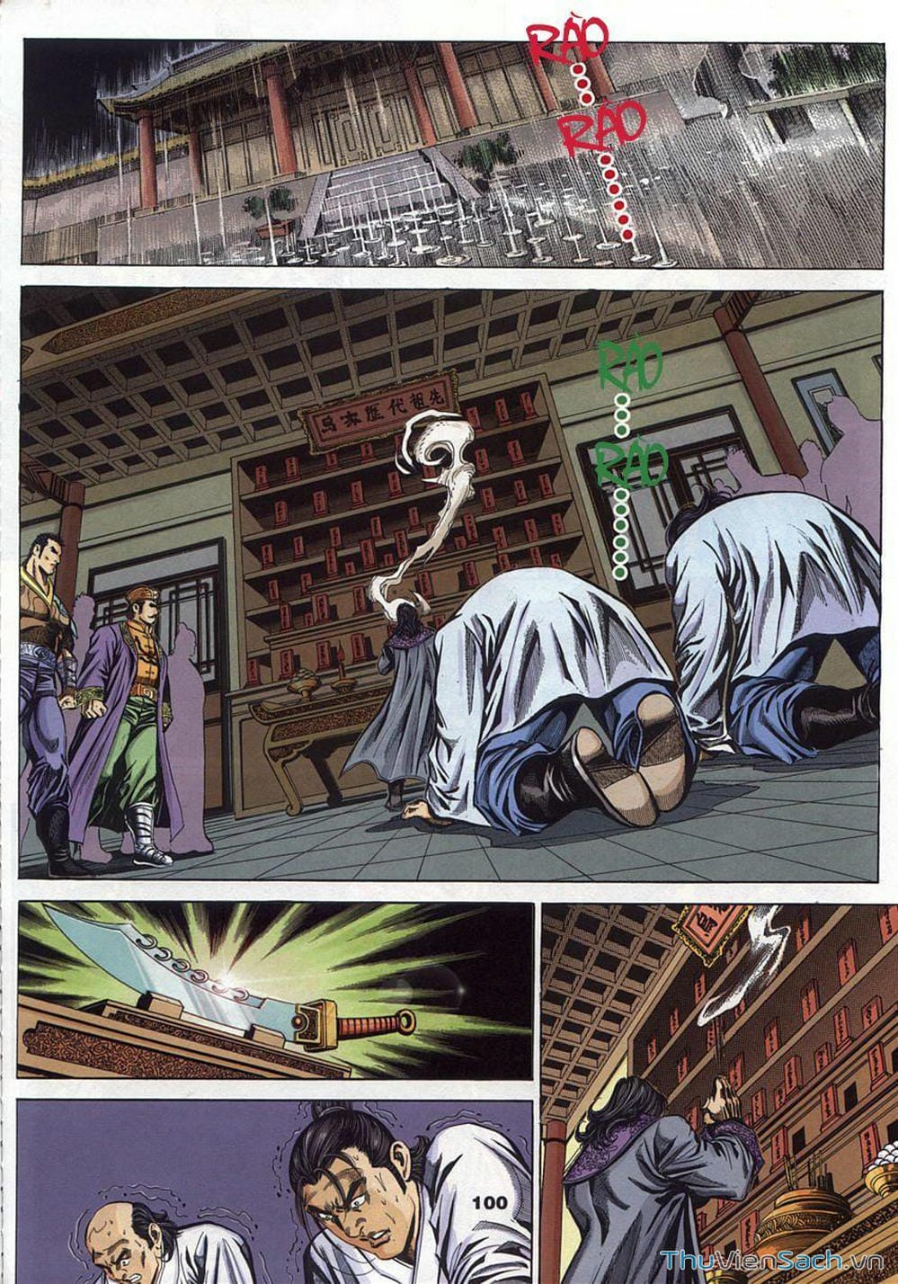 Truyện Tranh Tầm Tần Ký trang 3