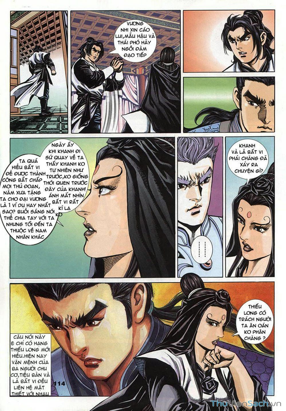 Truyện Tranh Tầm Tần Ký trang 3