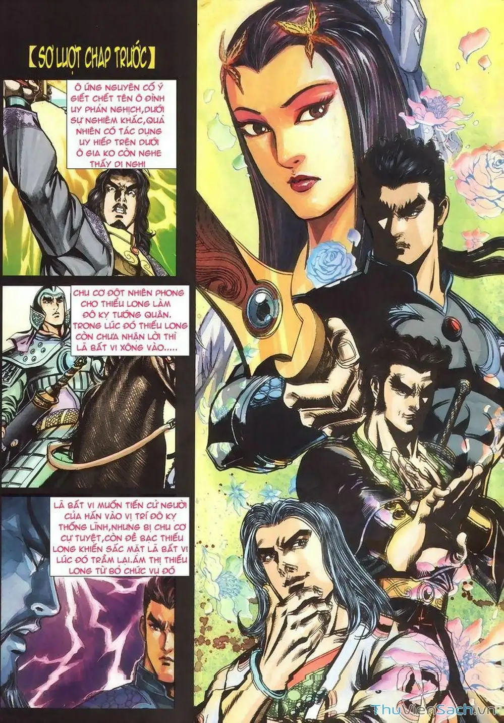 Truyện Tranh Tầm Tần Ký trang 3