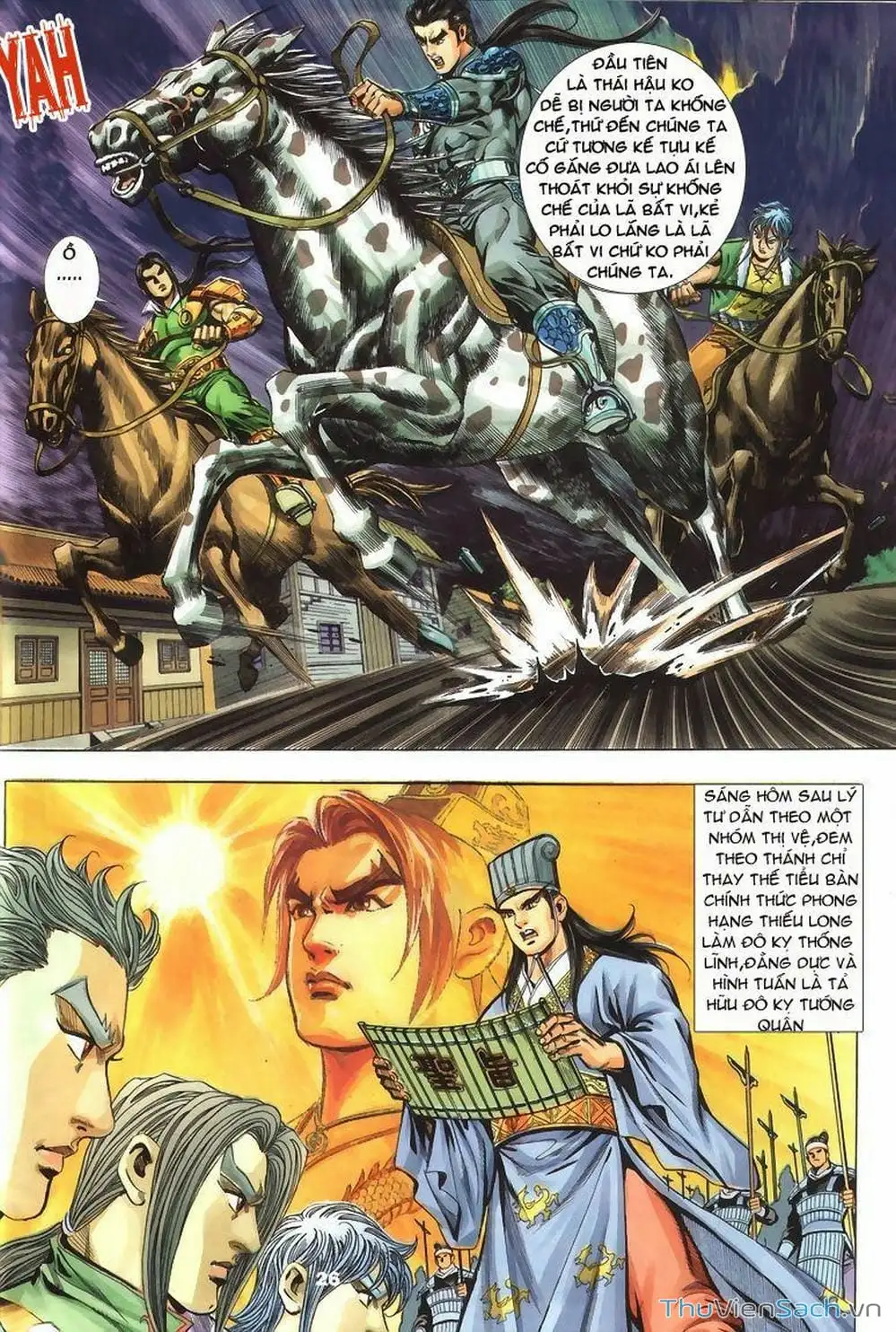 Truyện Tranh Tầm Tần Ký trang 3