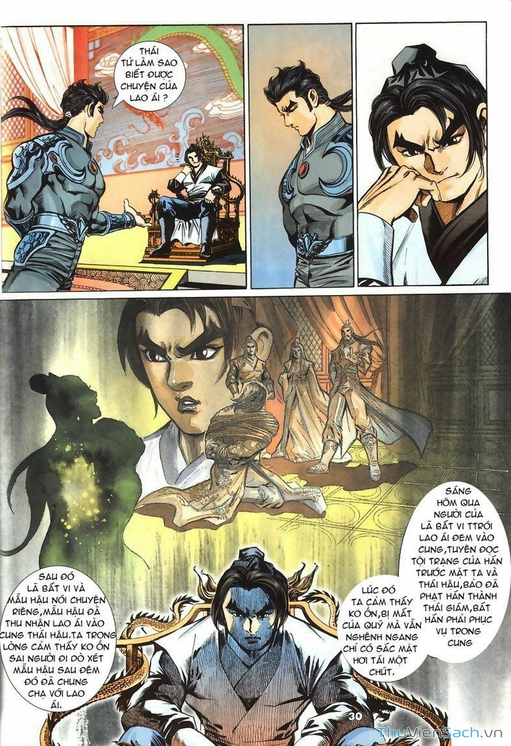 Truyện Tranh Tầm Tần Ký trang 3