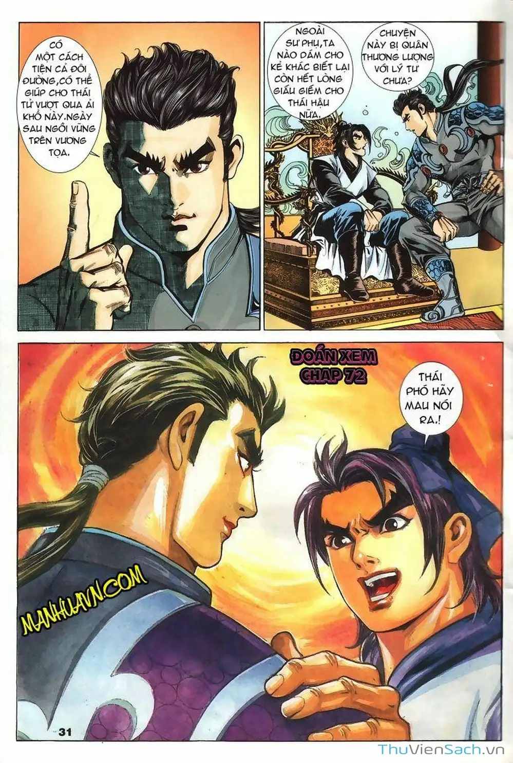 Truyện Tranh Tầm Tần Ký trang 3