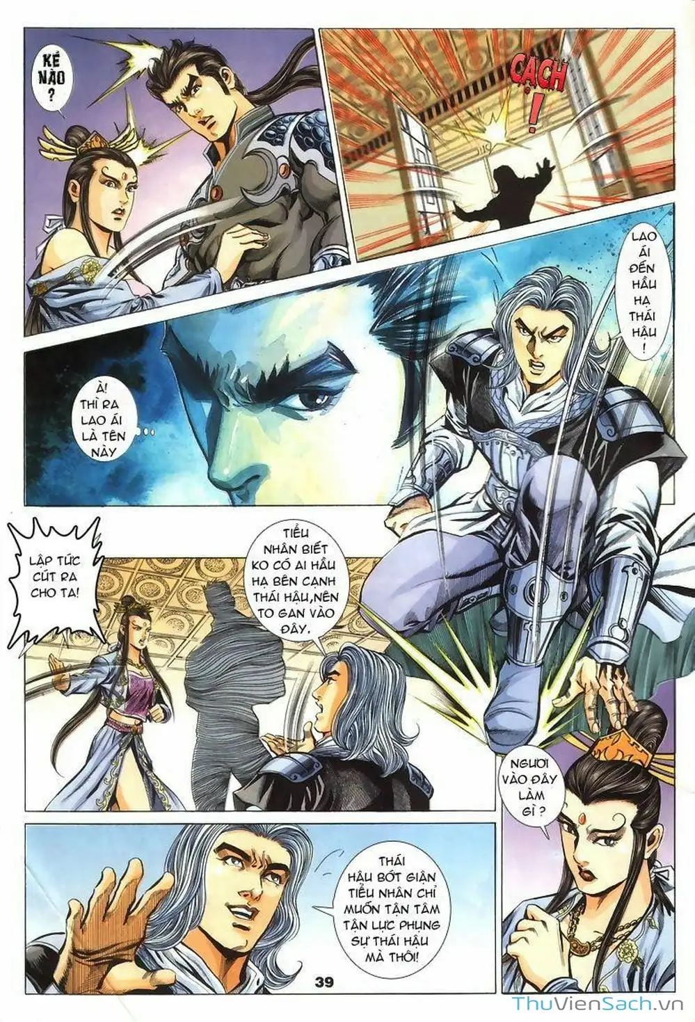 Truyện Tranh Tầm Tần Ký trang 3