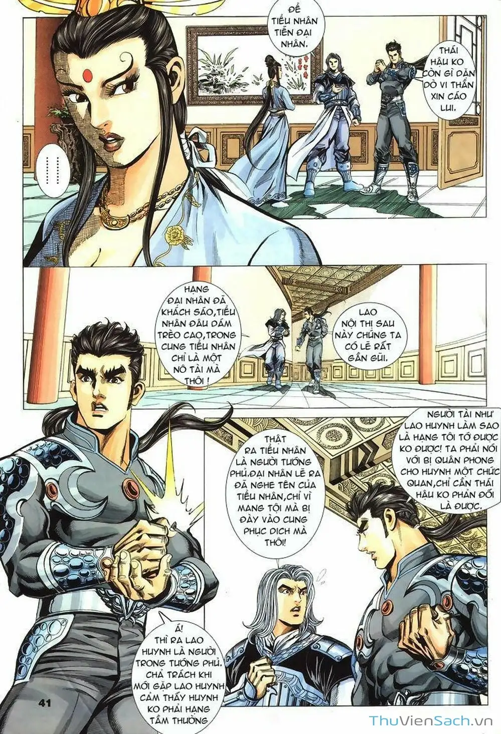 Truyện Tranh Tầm Tần Ký trang 3