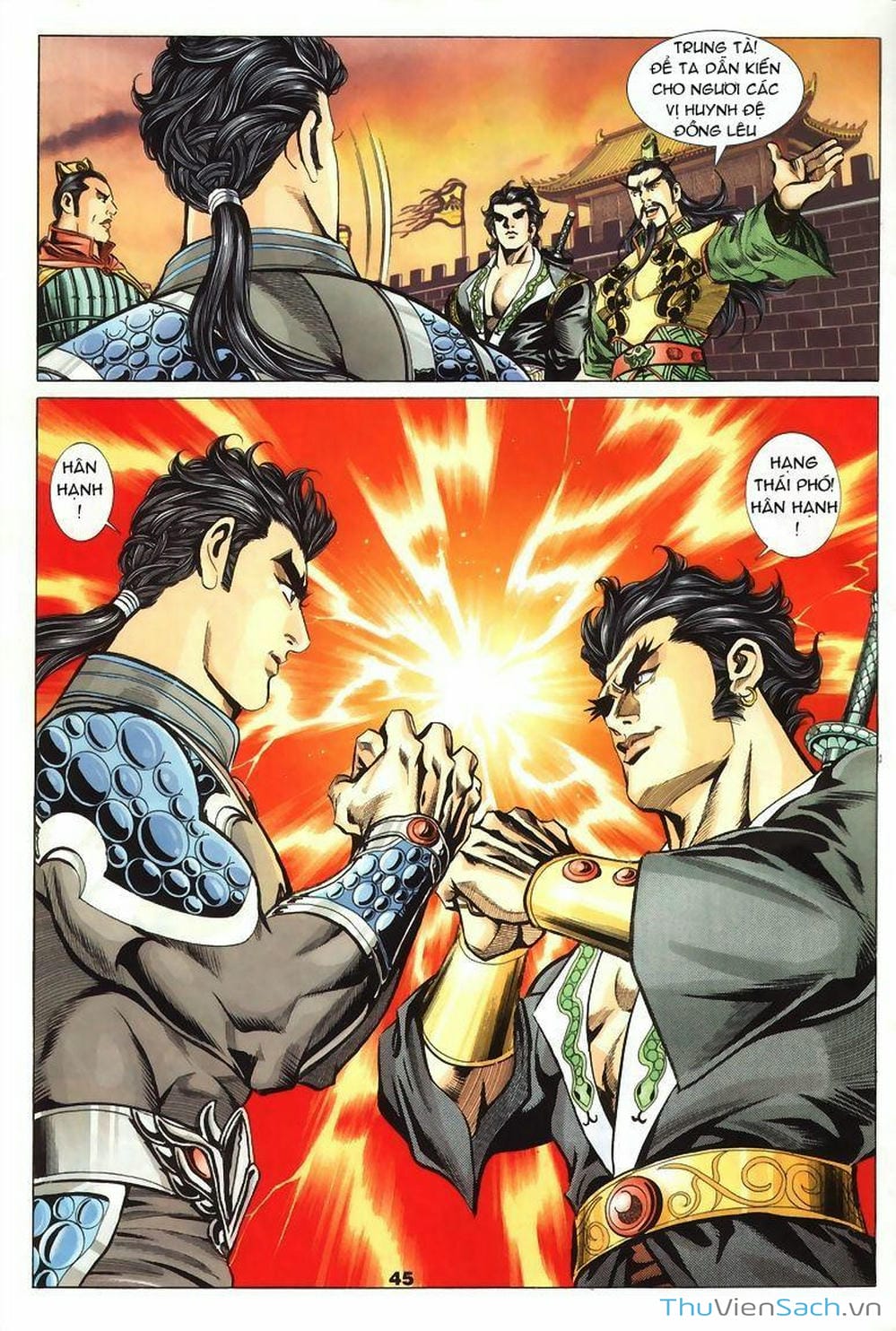 Truyện Tranh Tầm Tần Ký trang 3