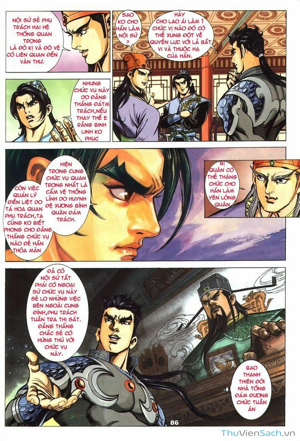 Truyện Tranh Tầm Tần Ký trang 3