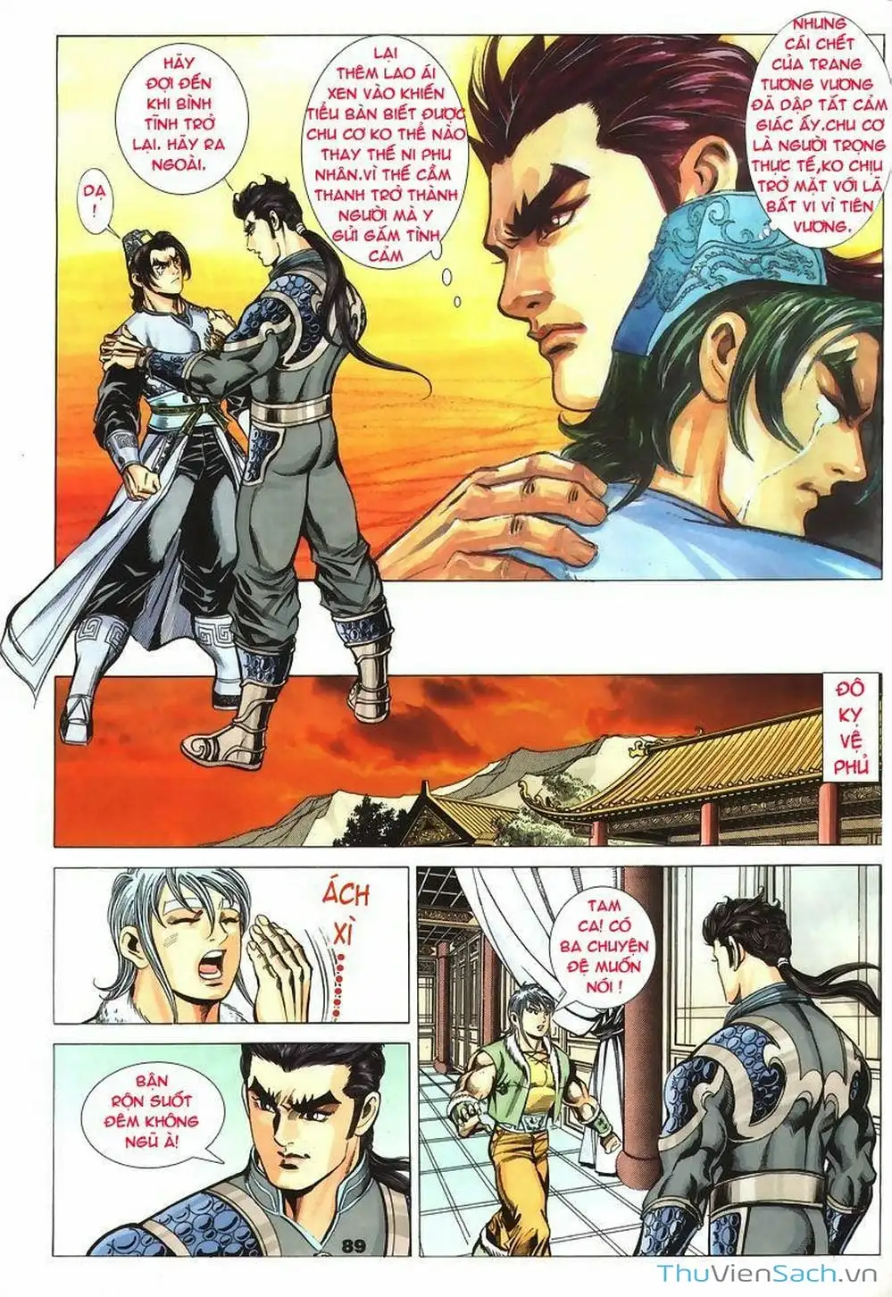 Truyện Tranh Tầm Tần Ký trang 3