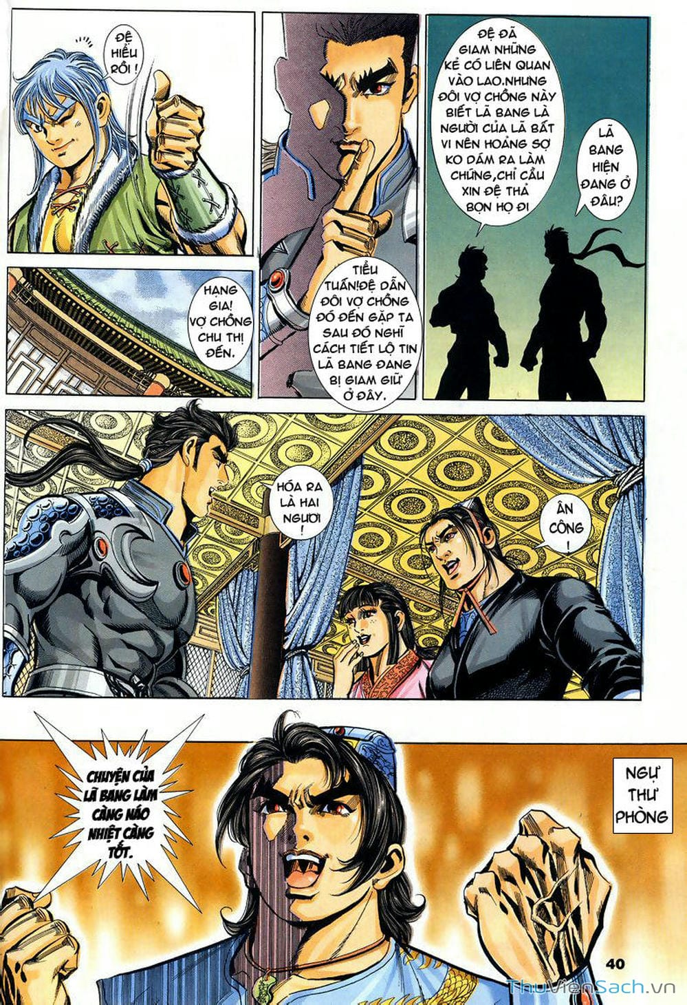 Truyện Tranh Tầm Tần Ký trang 3