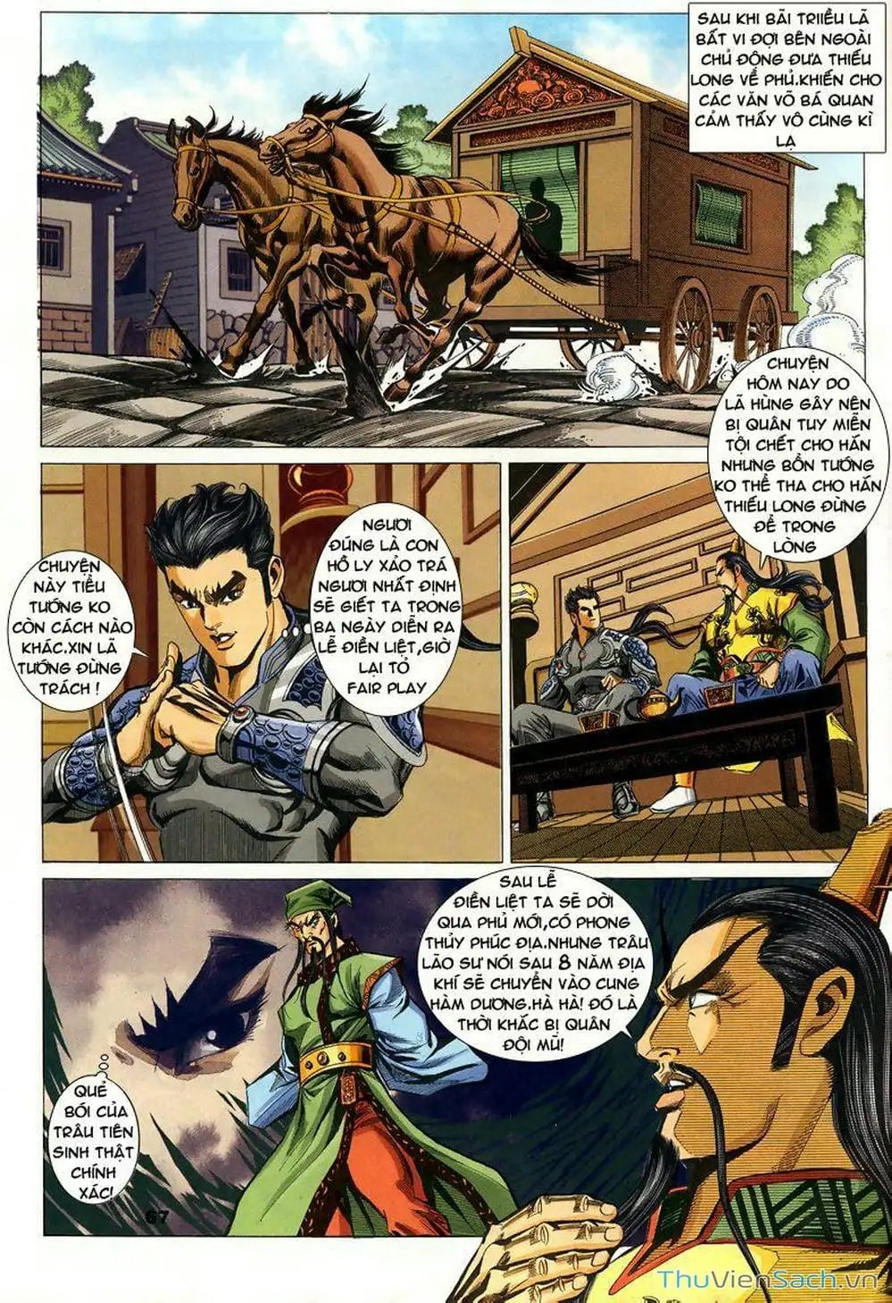 Truyện Tranh Tầm Tần Ký trang 3