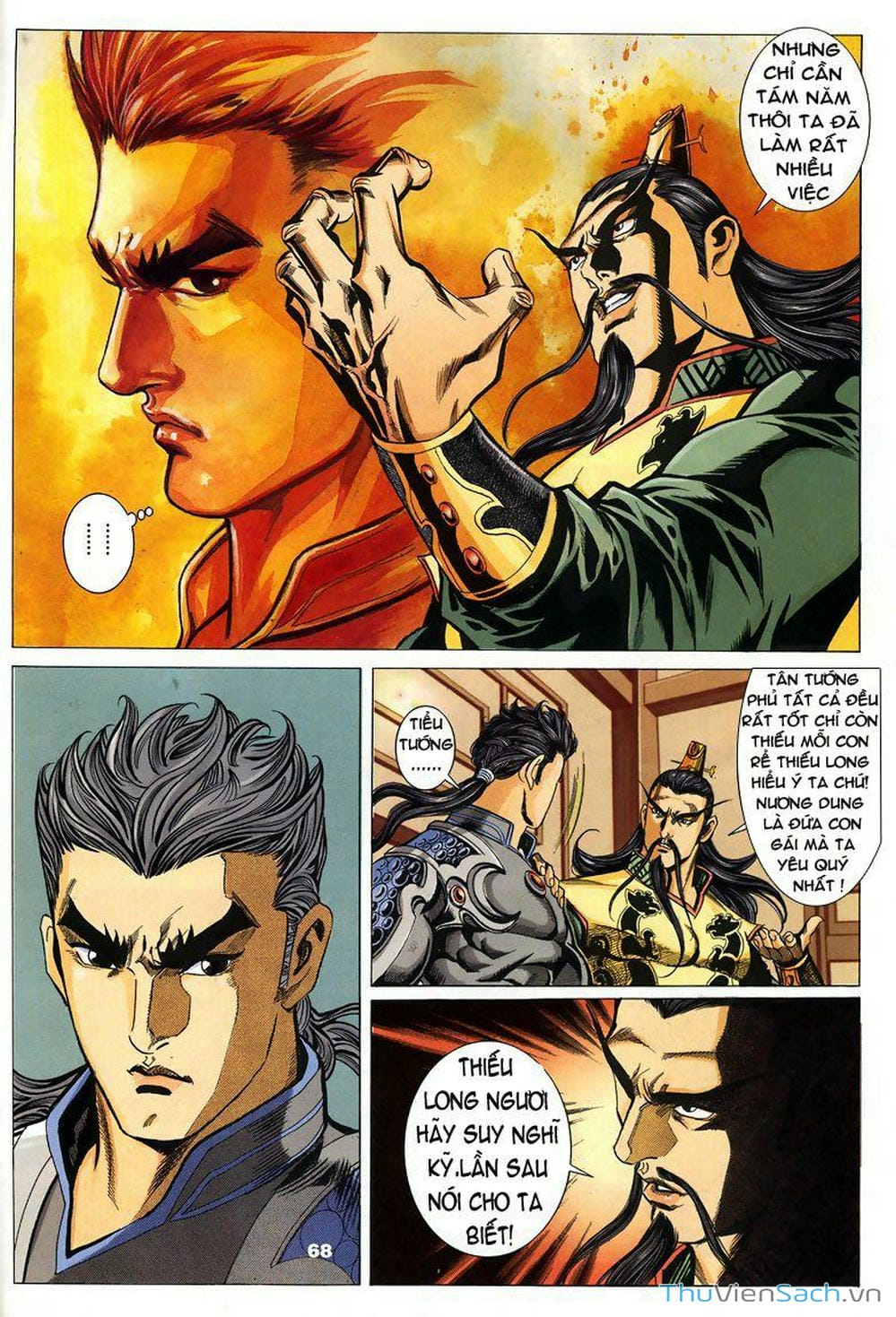 Truyện Tranh Tầm Tần Ký trang 3