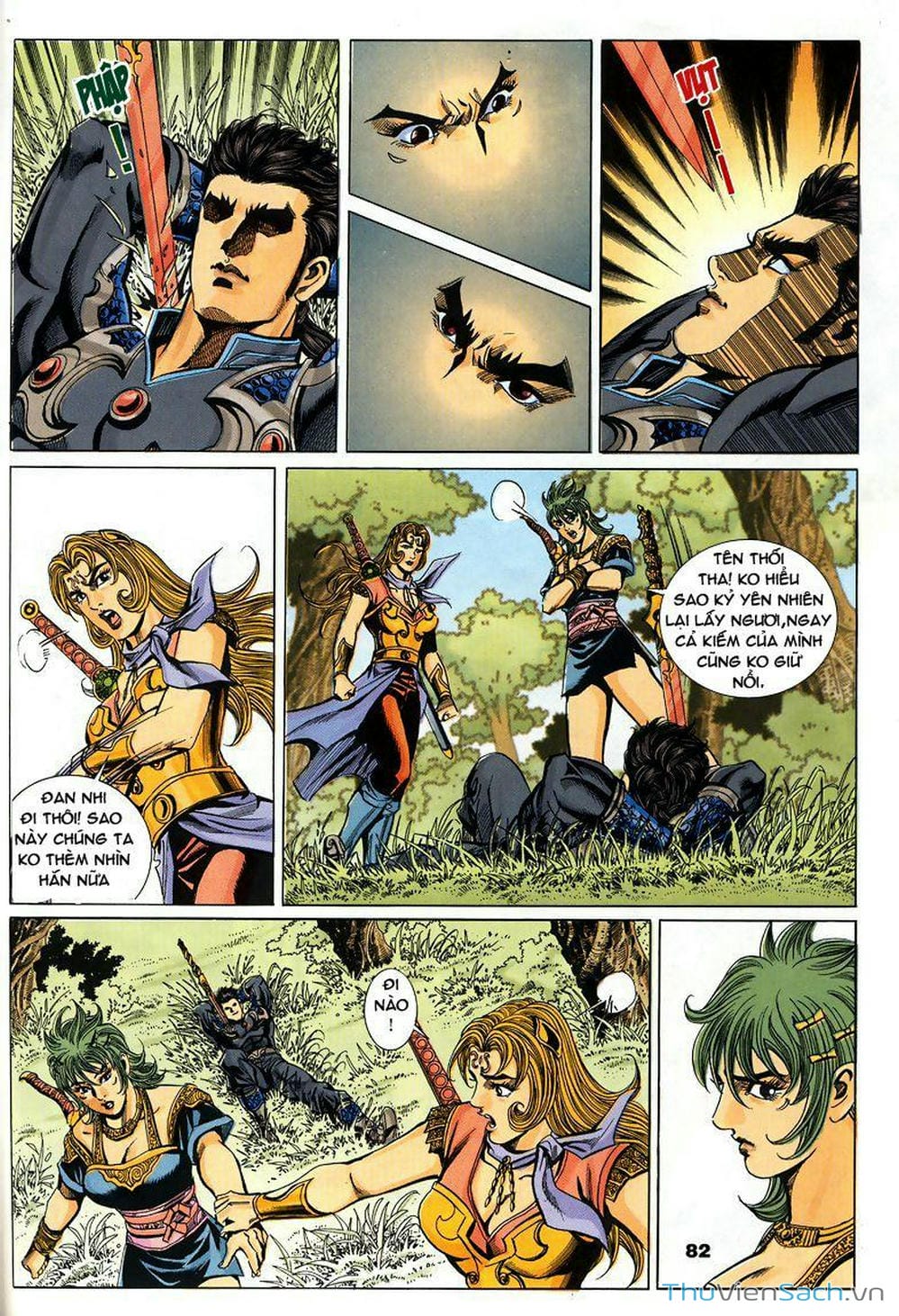 Truyện Tranh Tầm Tần Ký trang 3