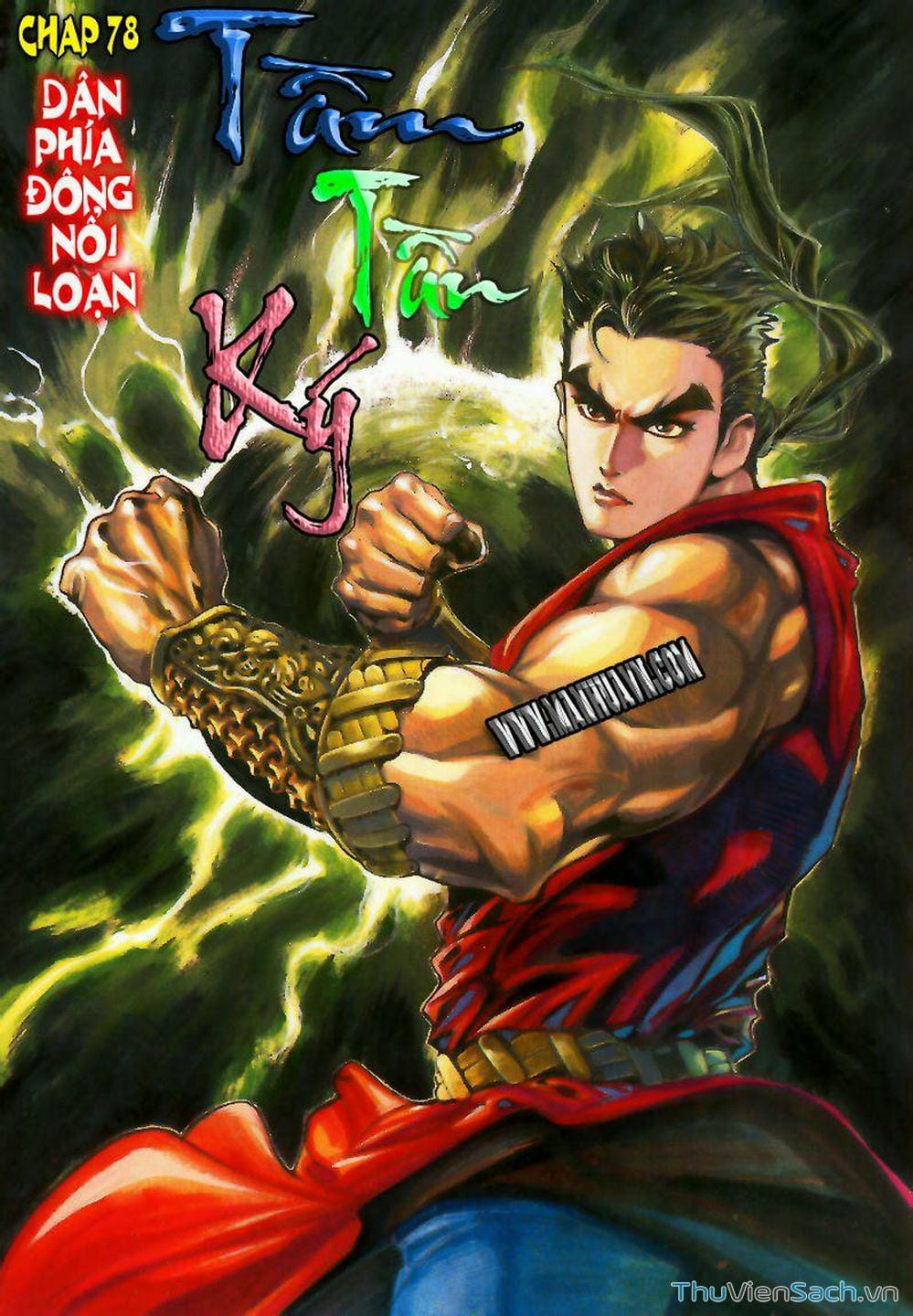 Truyện Tranh Tầm Tần Ký trang 3