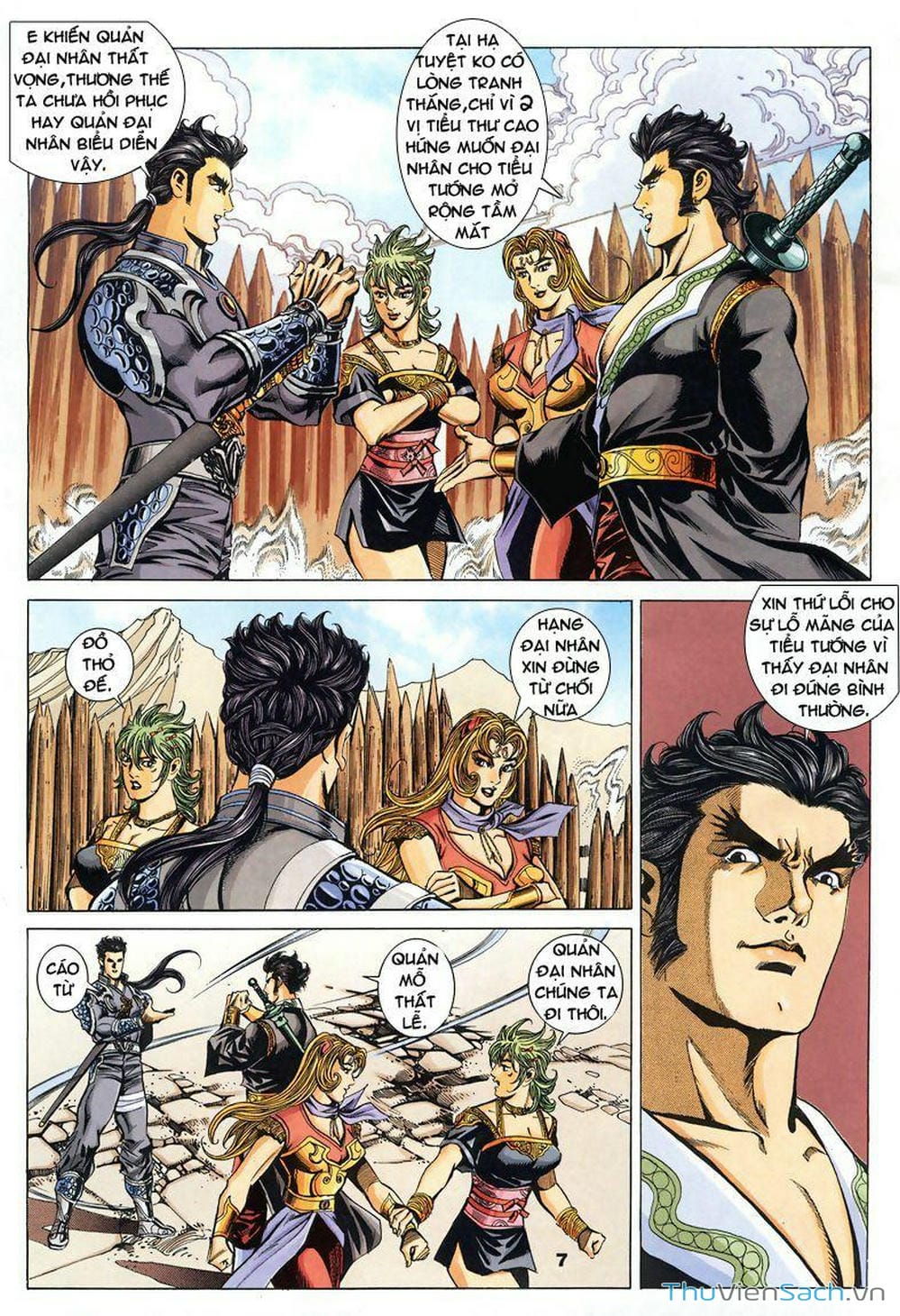 Truyện Tranh Tầm Tần Ký trang 3