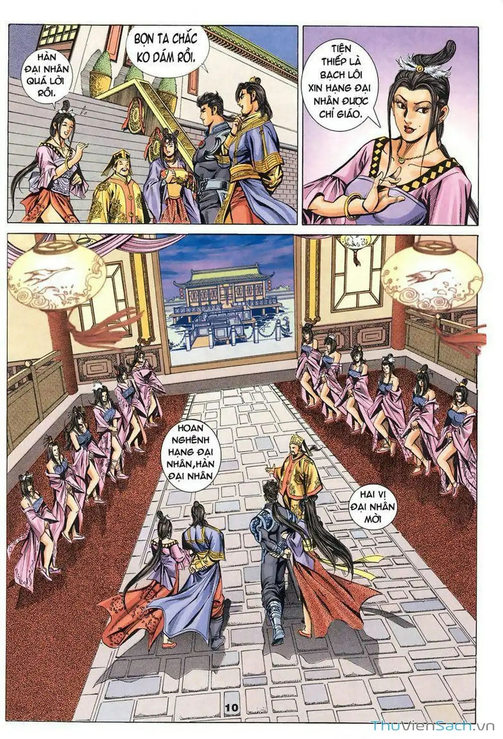 Truyện Tranh Tầm Tần Ký trang 3