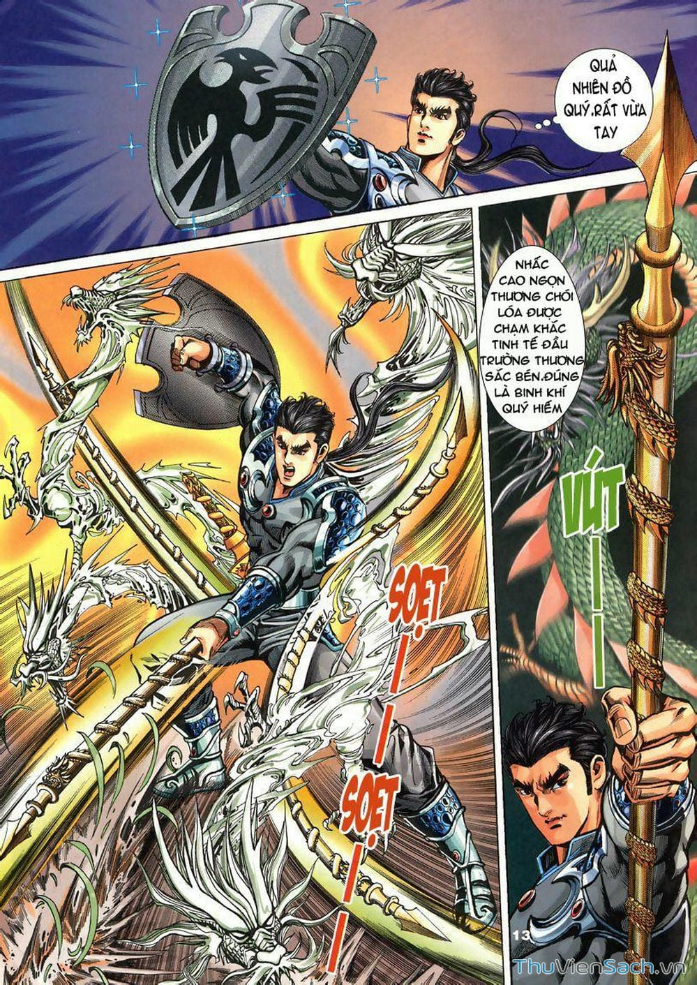 Truyện Tranh Tầm Tần Ký trang 3