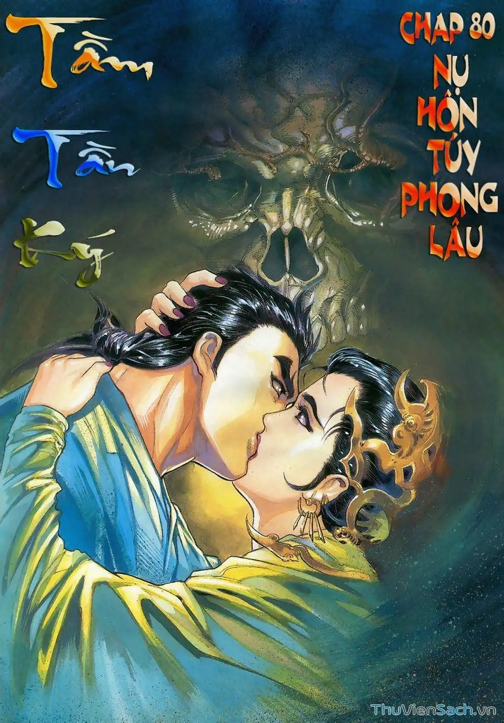 Truyện Tranh Tầm Tần Ký trang 3