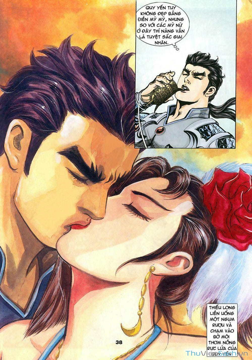 Truyện Tranh Tầm Tần Ký trang 3