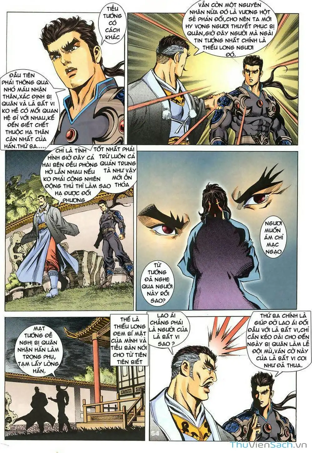 Truyện Tranh Tầm Tần Ký trang 3