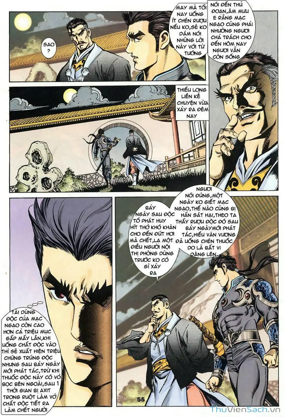 Truyện Tranh Tầm Tần Ký trang 3