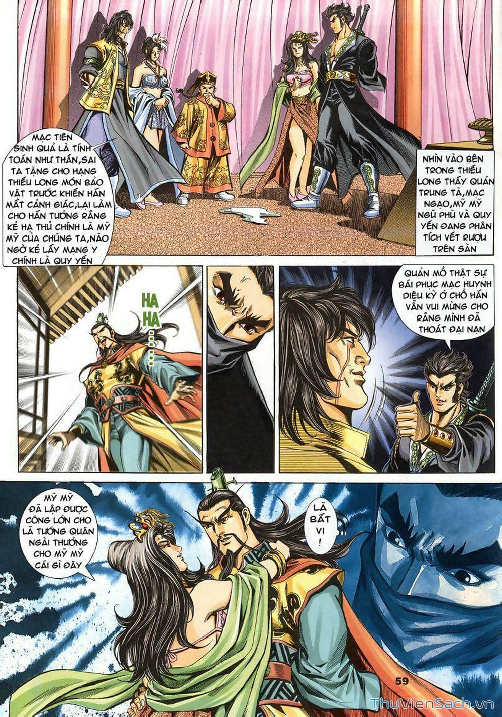 Truyện Tranh Tầm Tần Ký trang 3