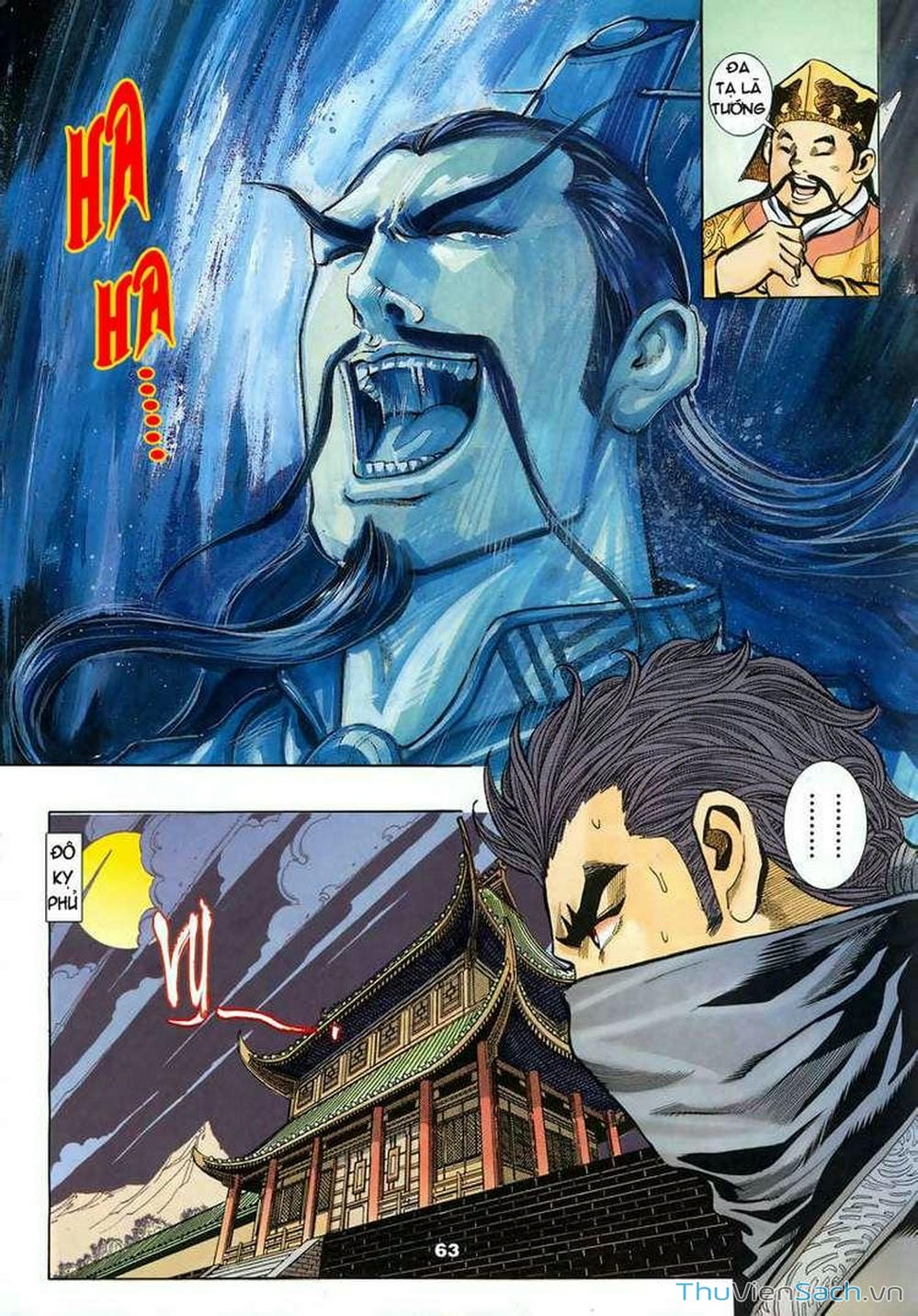 Truyện Tranh Tầm Tần Ký trang 3